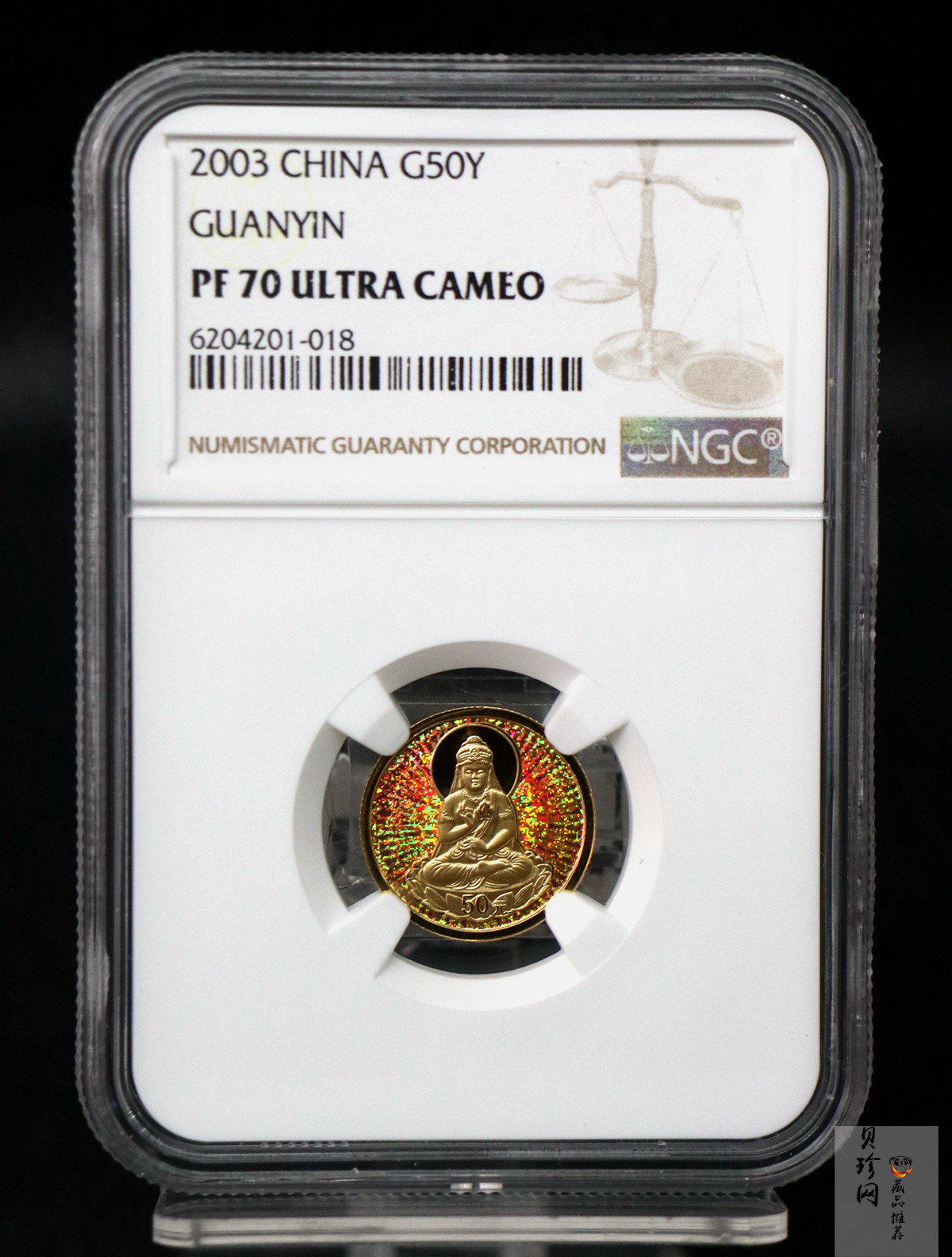 【031001】2003年观音纪念币-观音像1/10盎司圆形幻彩精制金币