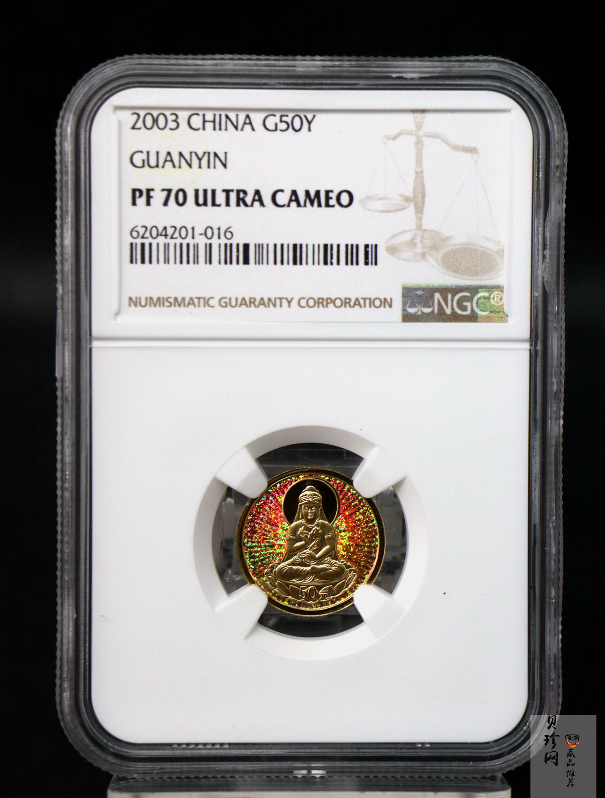 【031001】2003年观音纪念币-观音像1/10盎司圆形幻彩精制金币