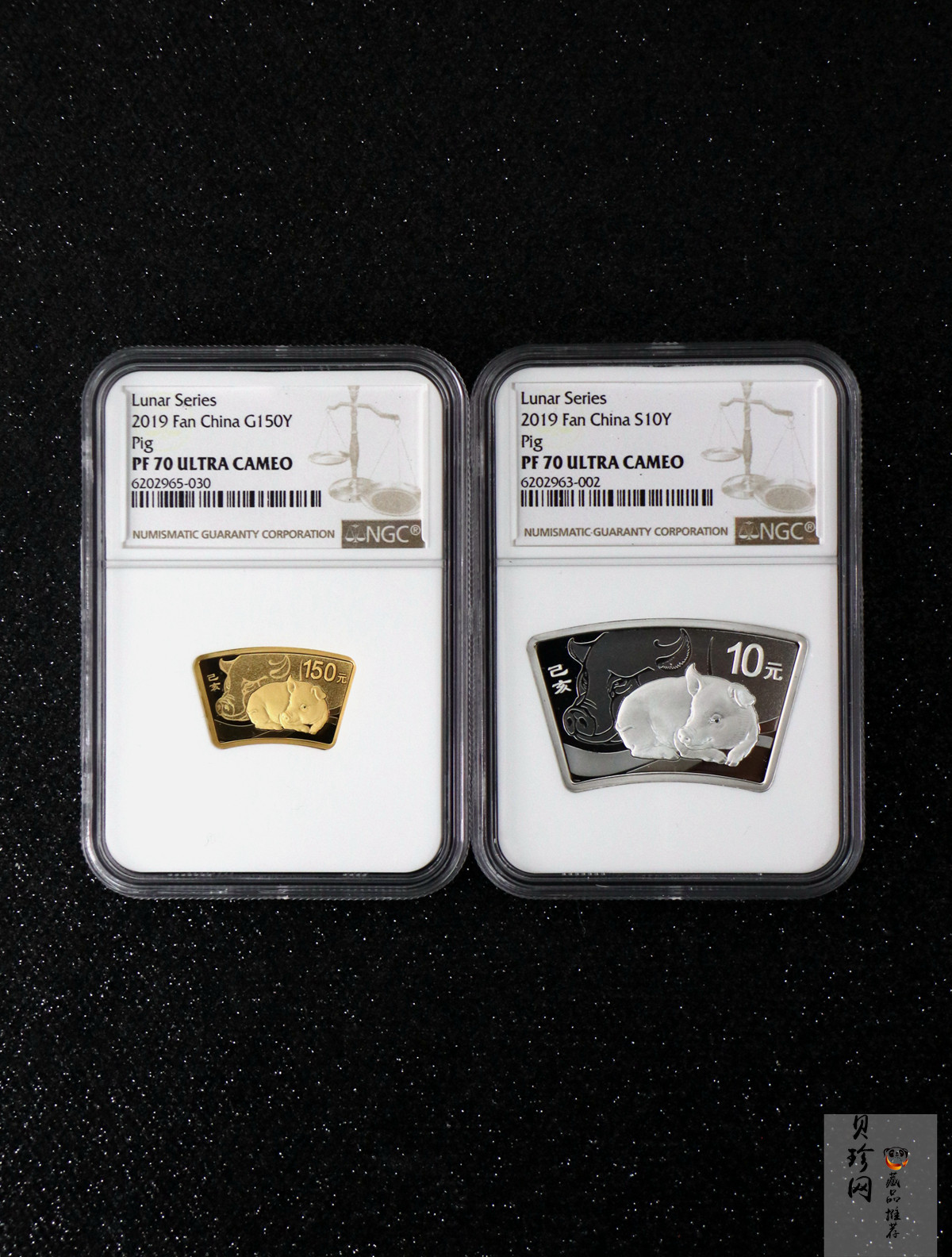 【199060】2019中国己亥（猪）年生肖精制扇形金银币2枚一套