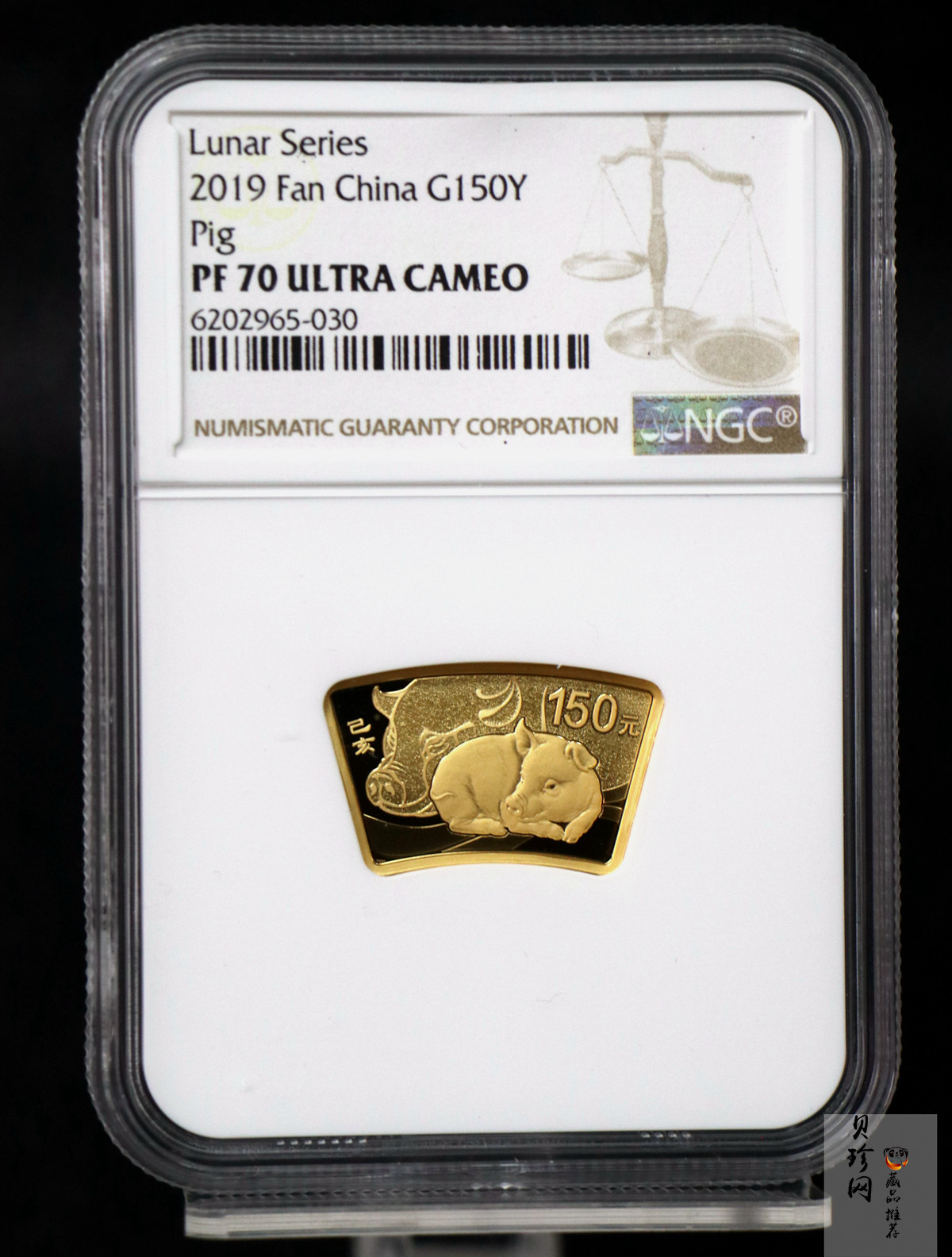 【199060】2019中国己亥（猪）年生肖精制扇形金银币2枚一套