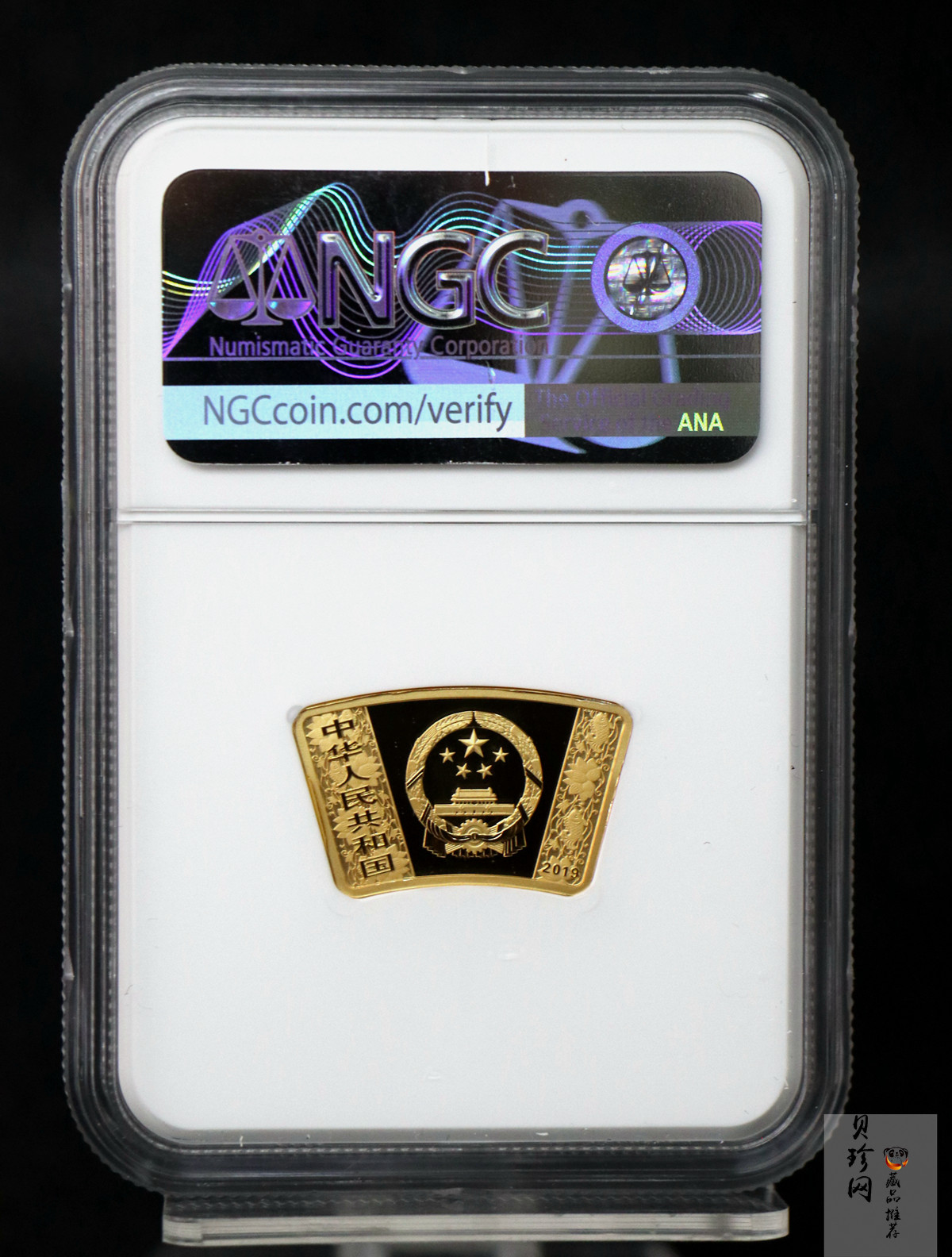 【199060】2019中国己亥（猪）年生肖精制扇形金银币2枚一套