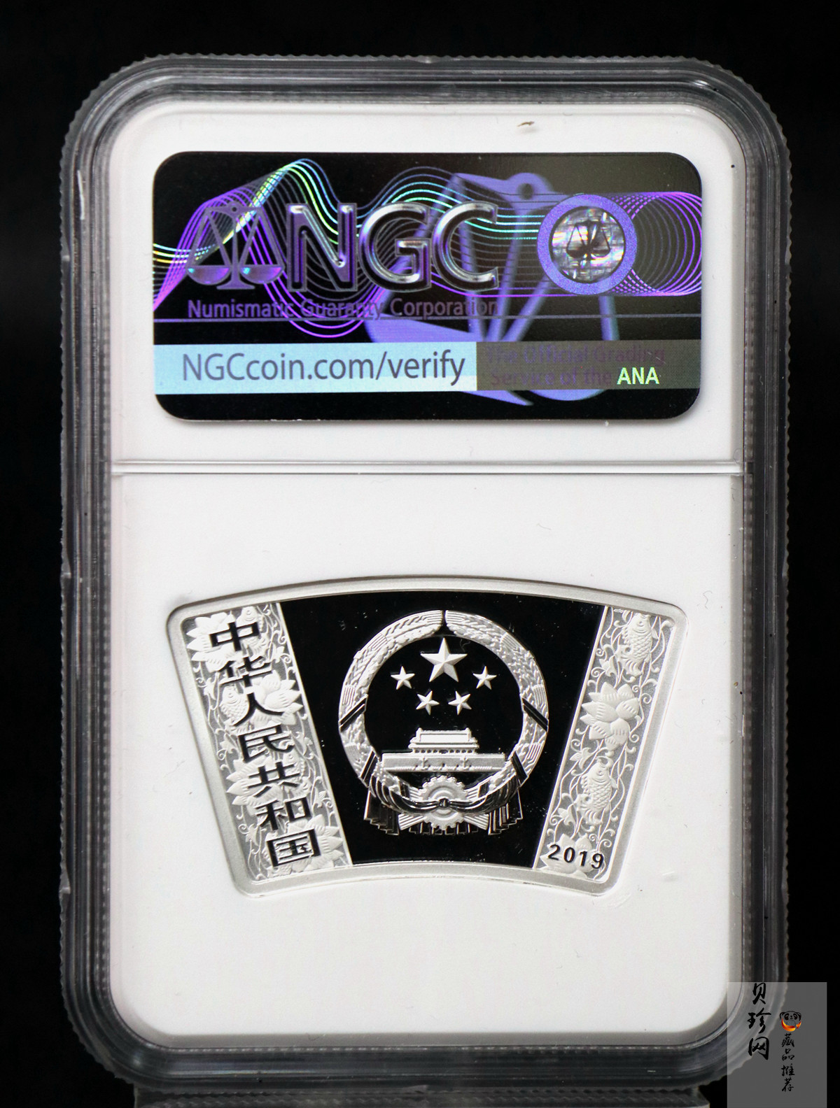 【199060】2019中国己亥（猪）年生肖精制扇形金银币2枚一套