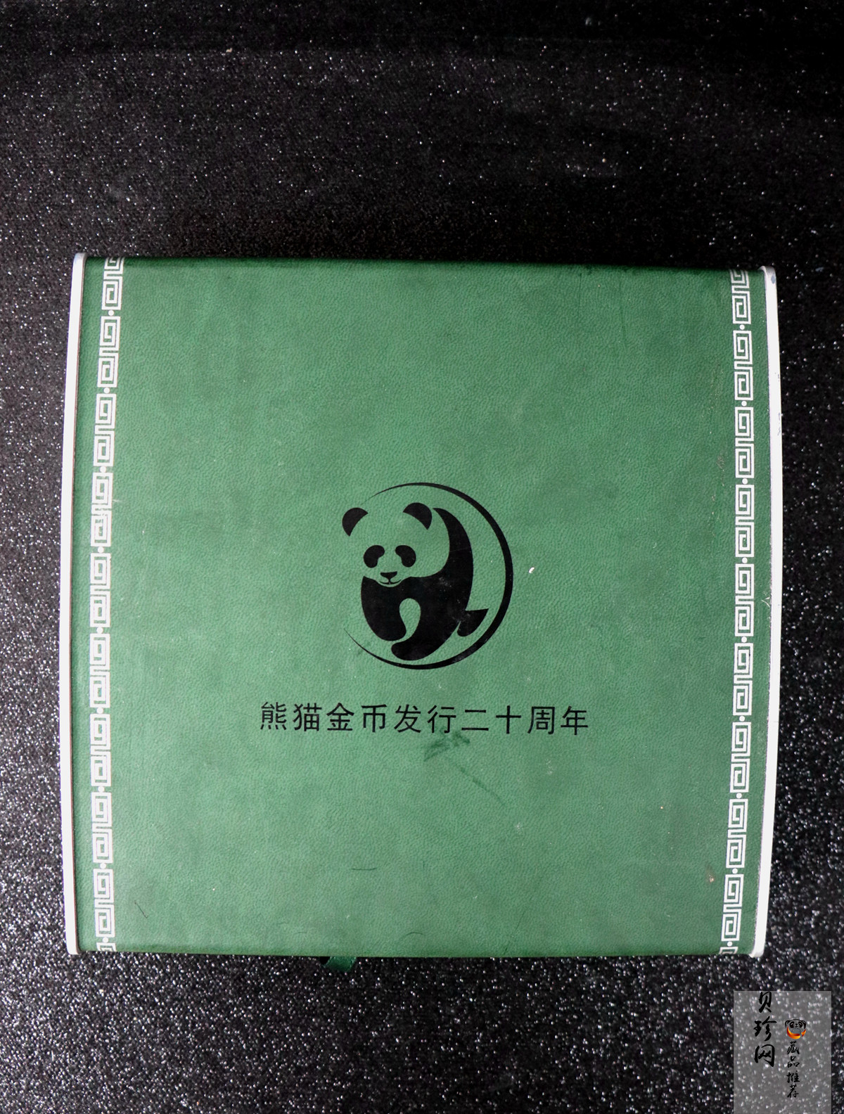 【020201】2002年中国熊猫金币发行20周年银铂纪念币1公斤镶金银币