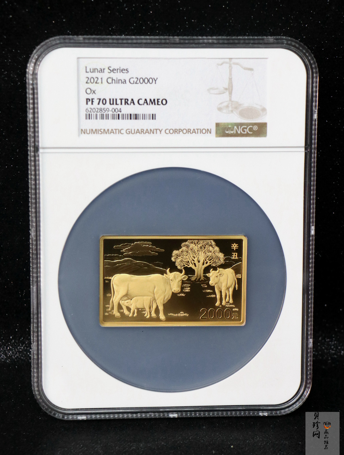 【200605】2021年中国辛丑（牛）年150g长方形精制金币