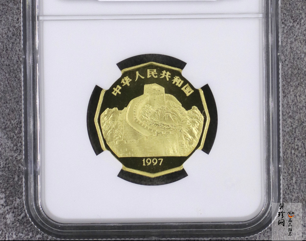 【979640】1994.95.97年12边形近代名画金币3枚一套
