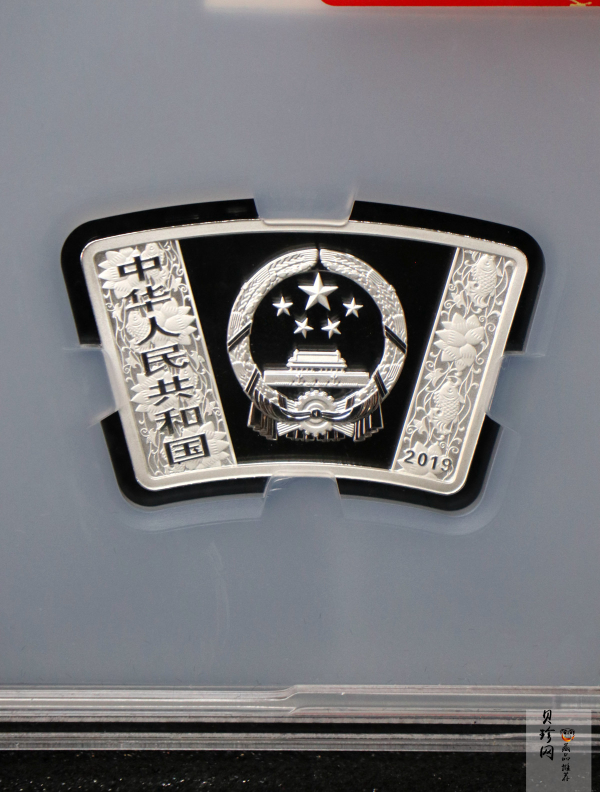 【199060】2019中国己亥（猪）年生肖精制扇形金银币2枚一套