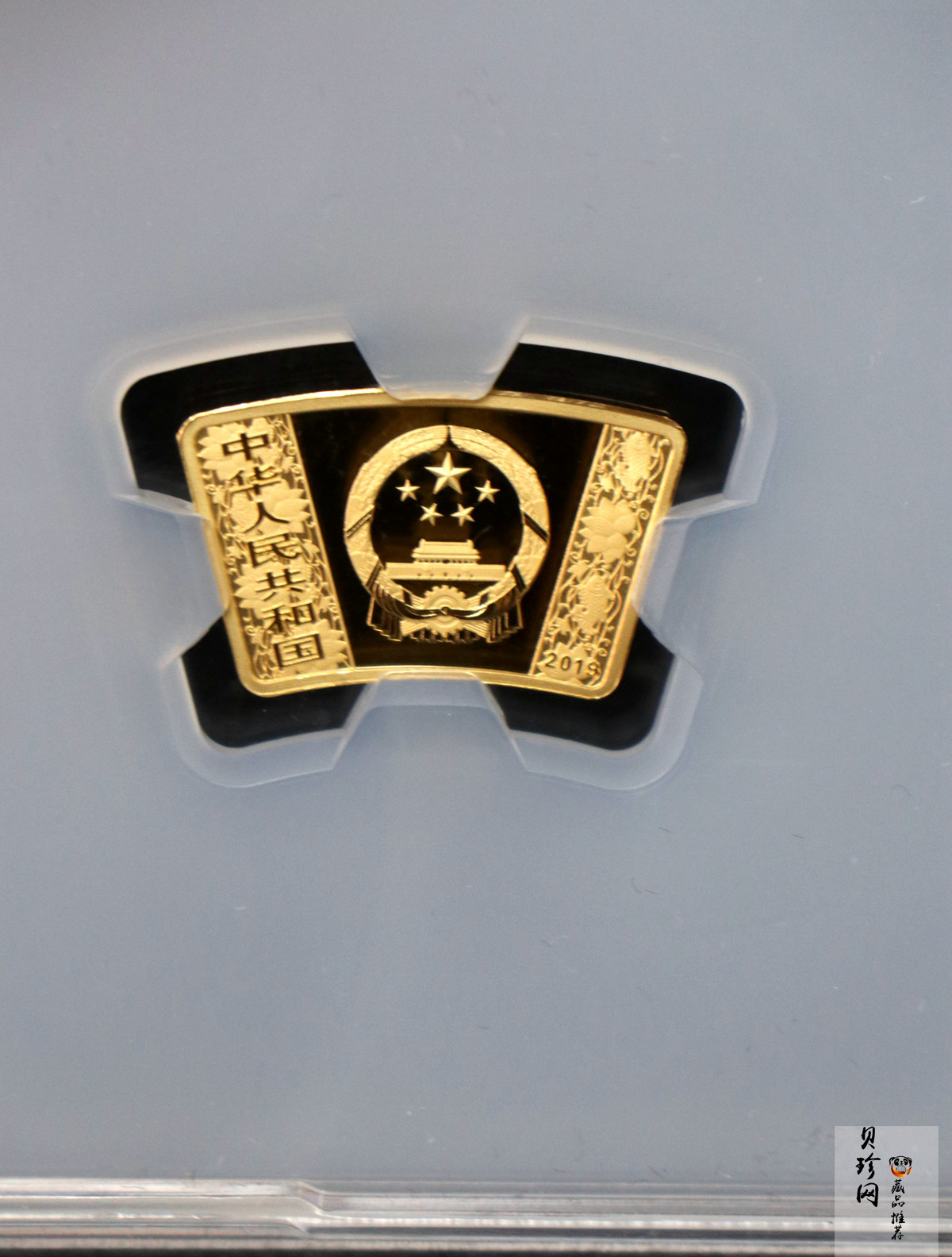 【199060】2019中国己亥（猪）年生肖精制扇形金银币2枚一套