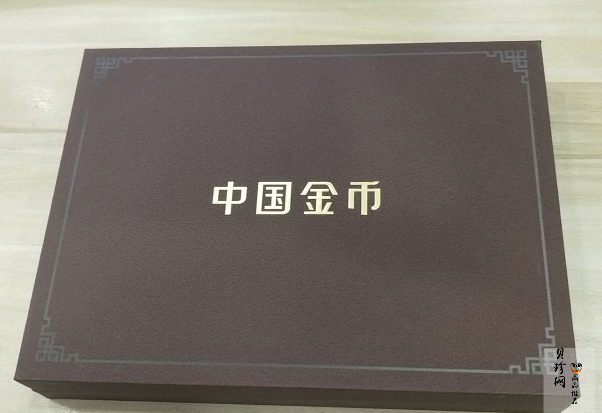 【199060】2019中国己亥（猪）年生肖精制扇形金银币2枚一套