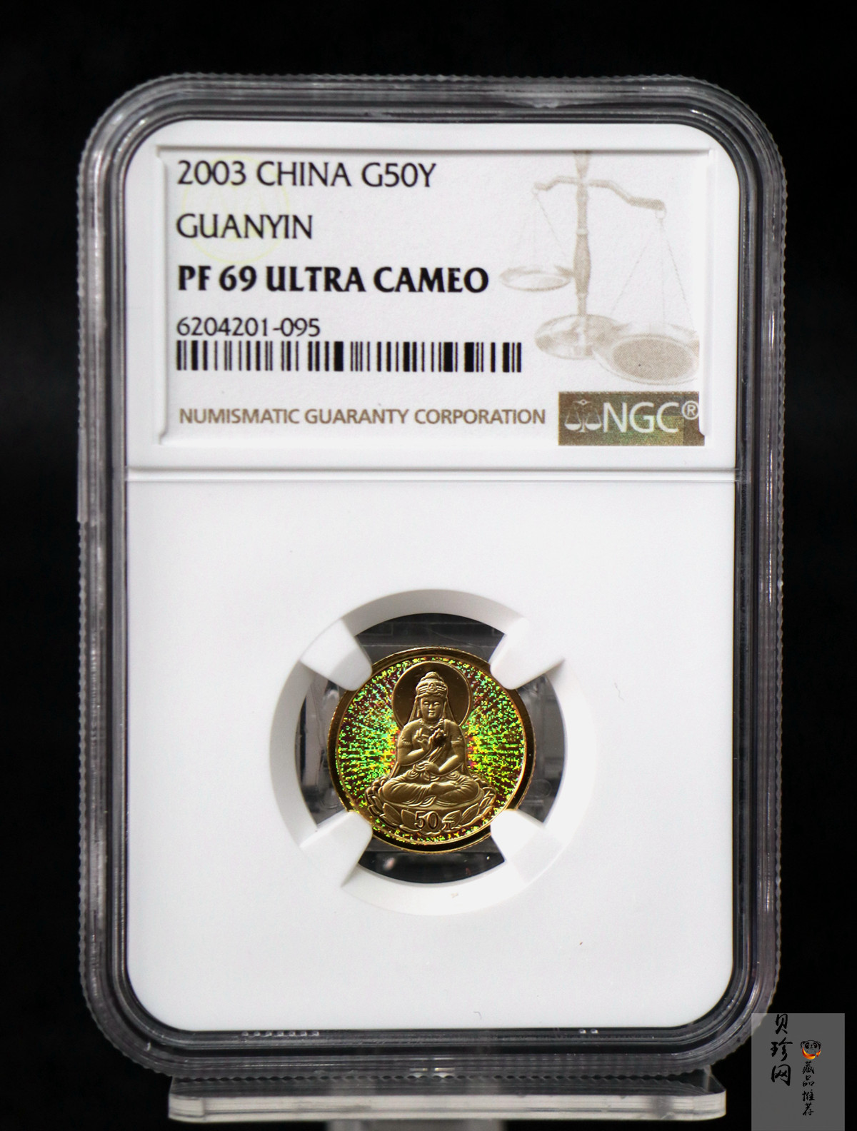 【031001】2003年观音纪念币-观音像1/10盎司圆形幻彩精制金币