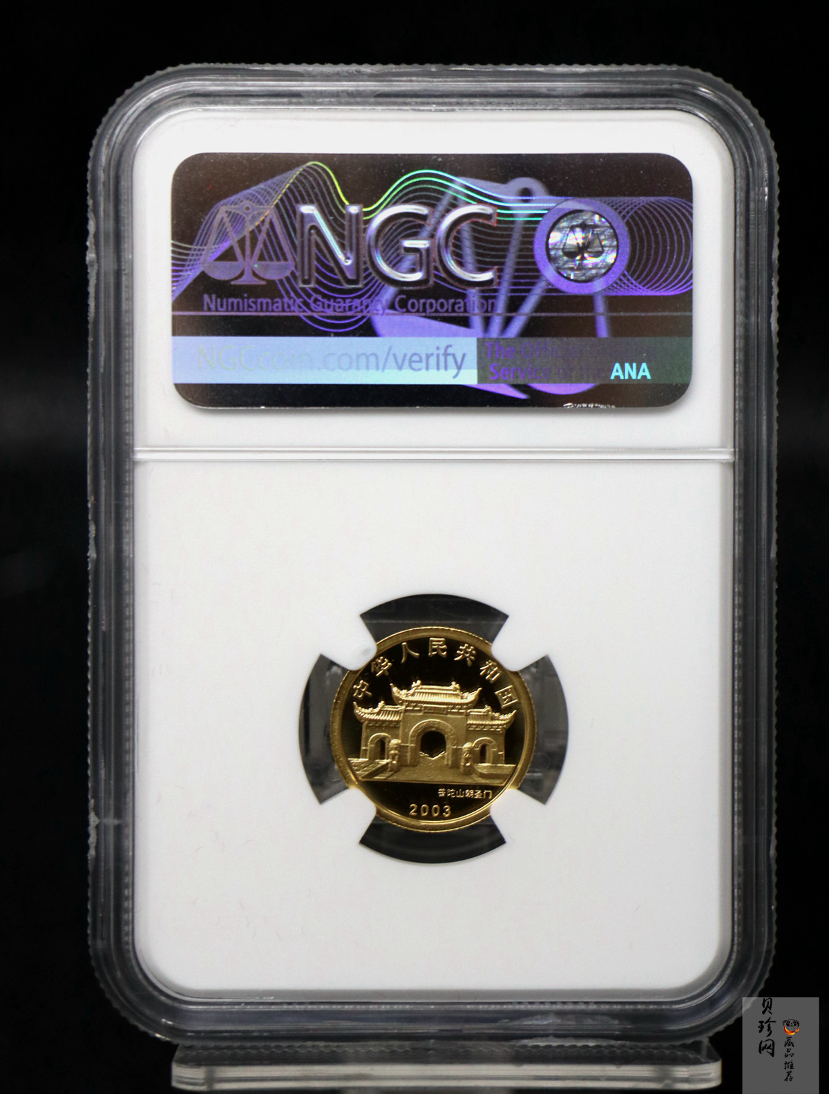 【031001】2003年观音纪念币-观音像1/10盎司圆形幻彩精制金币