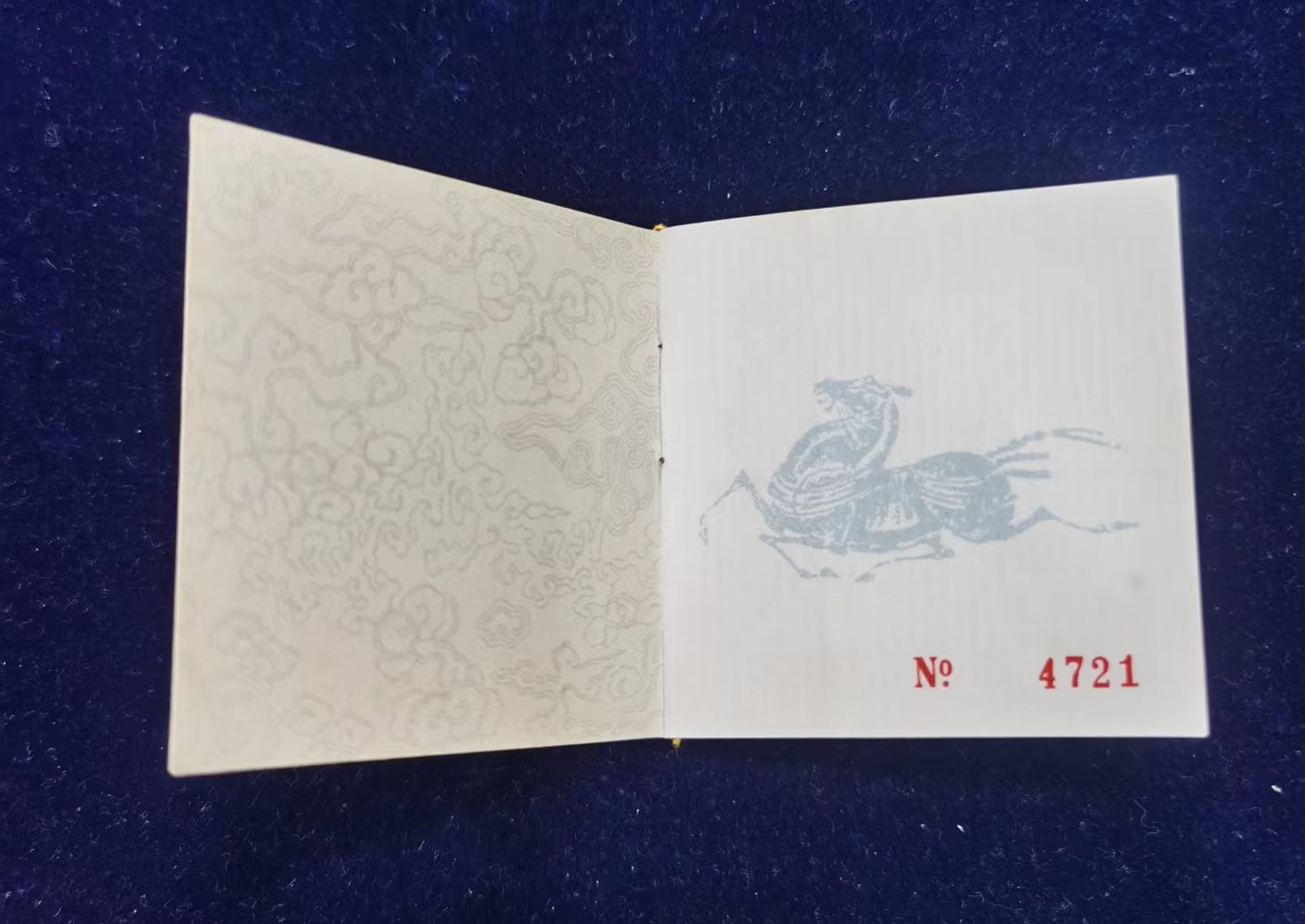 【900203】1990中国庚午（马）年-唐马图1盎司精制金币