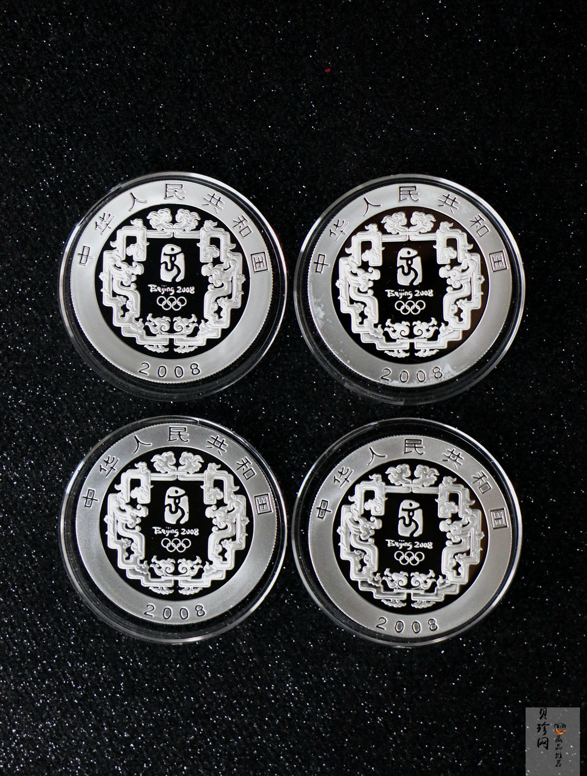 【089190】2008年第29届奥林匹克运动会第（2）组彩银币4枚一套