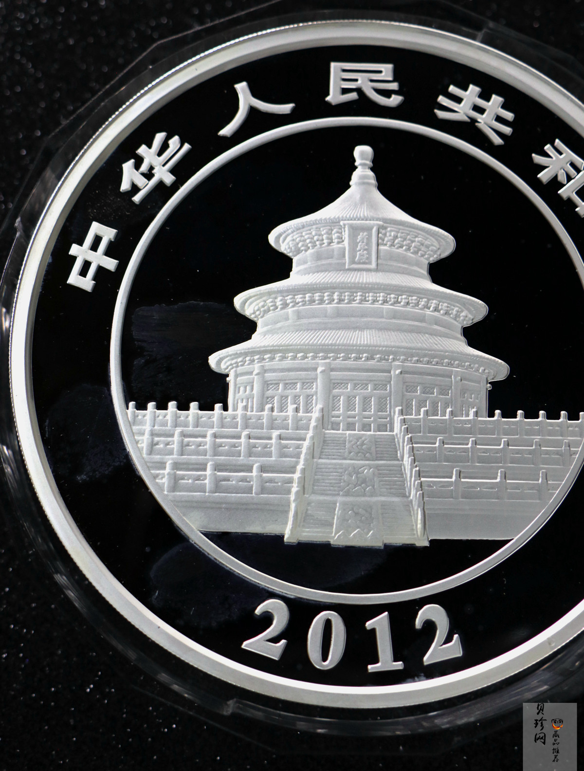 【120110】2012年熊猫1公斤精制银币