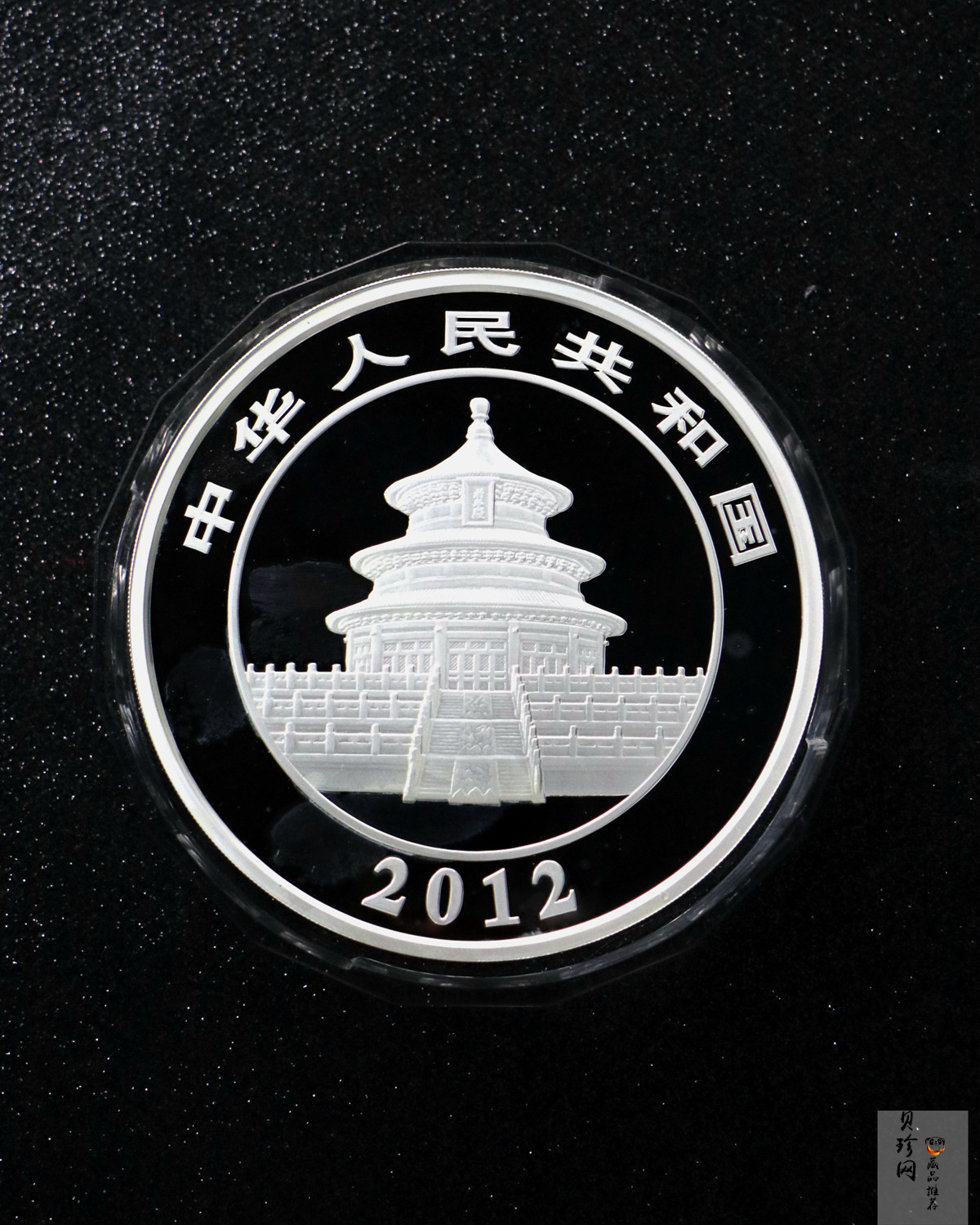 【120110】2012年熊猫1公斤精制银币