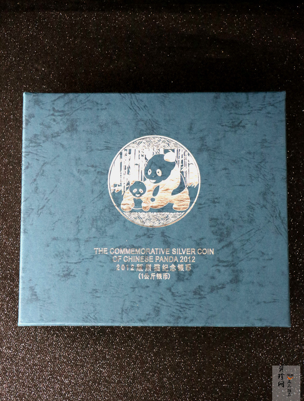 【120110】2012年熊猫1公斤精制银币