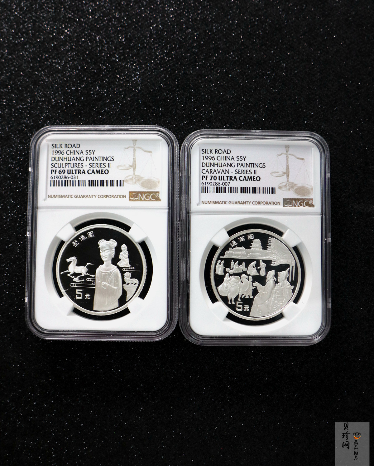 【969070】1996年中国丝绸之路第二组纪念银币四枚一套