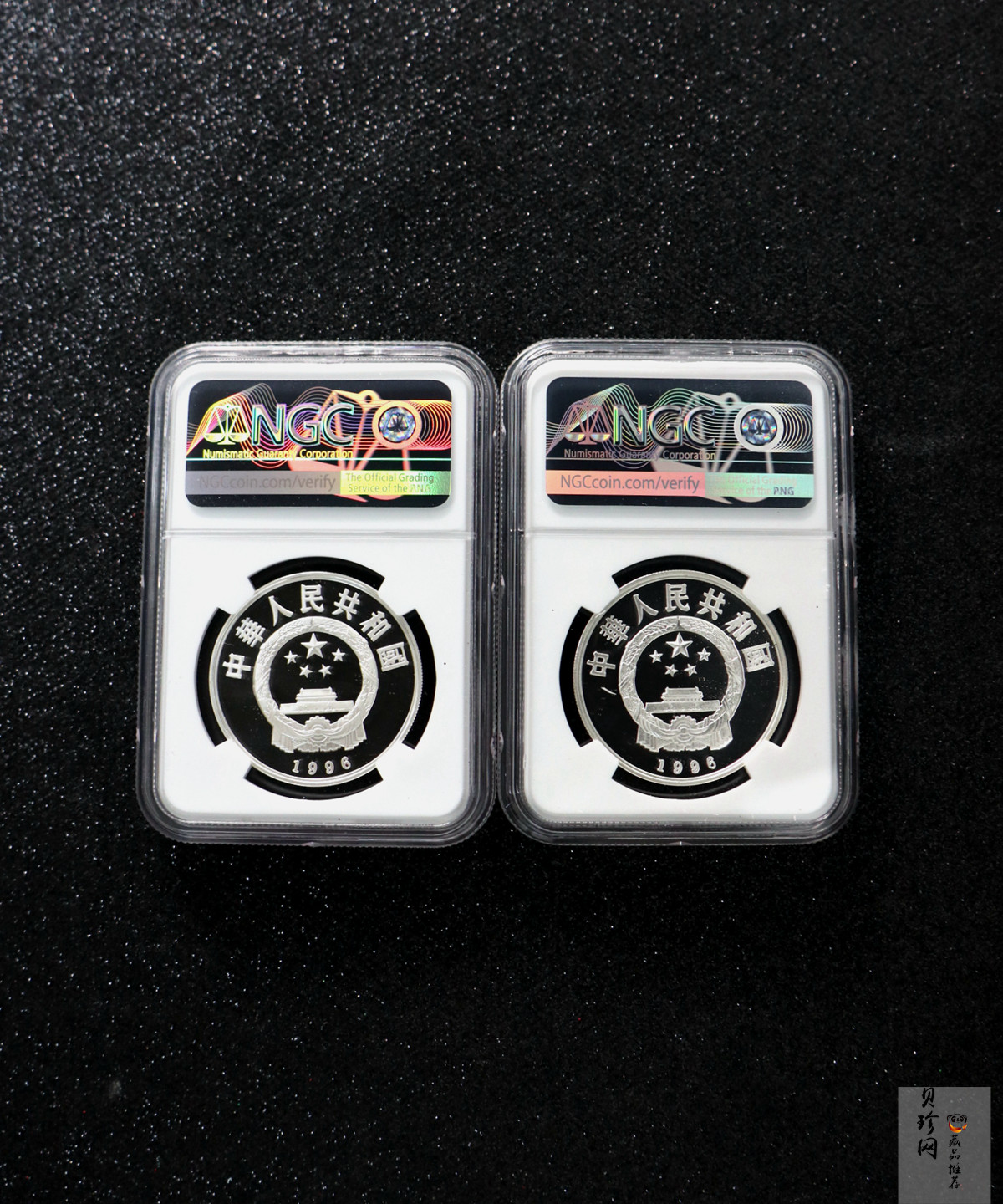 【969070】1996年中国丝绸之路第二组纪念银币四枚一套