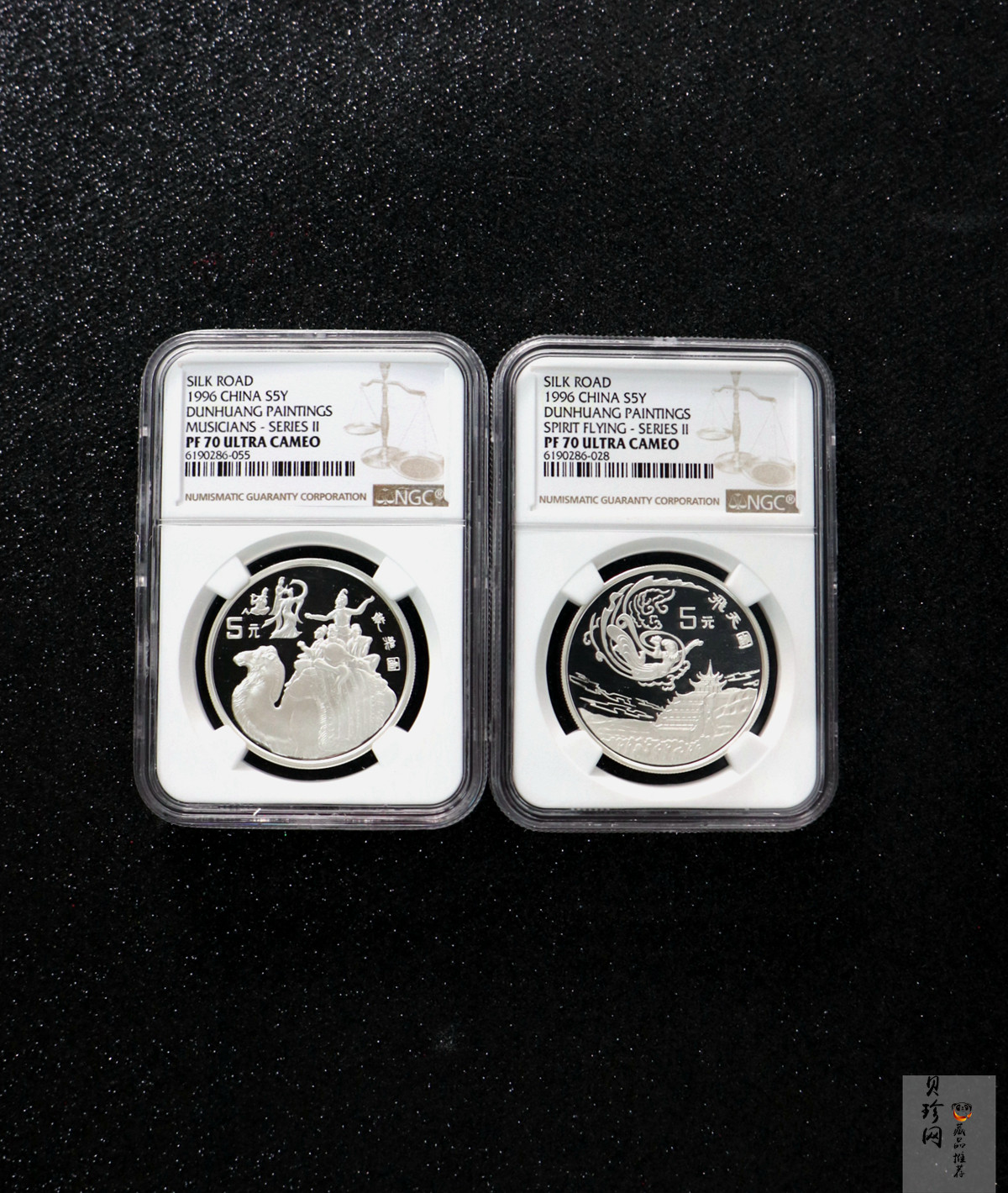 【969070】1996年中国丝绸之路第二组纪念银币四枚一套