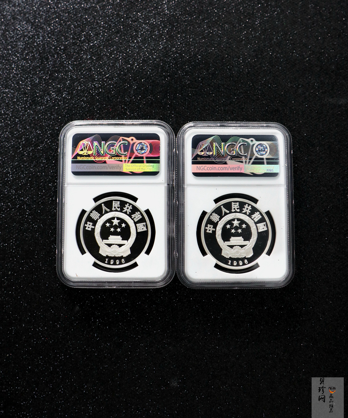 【969070】1996年中国丝绸之路第二组纪念银币四枚一套