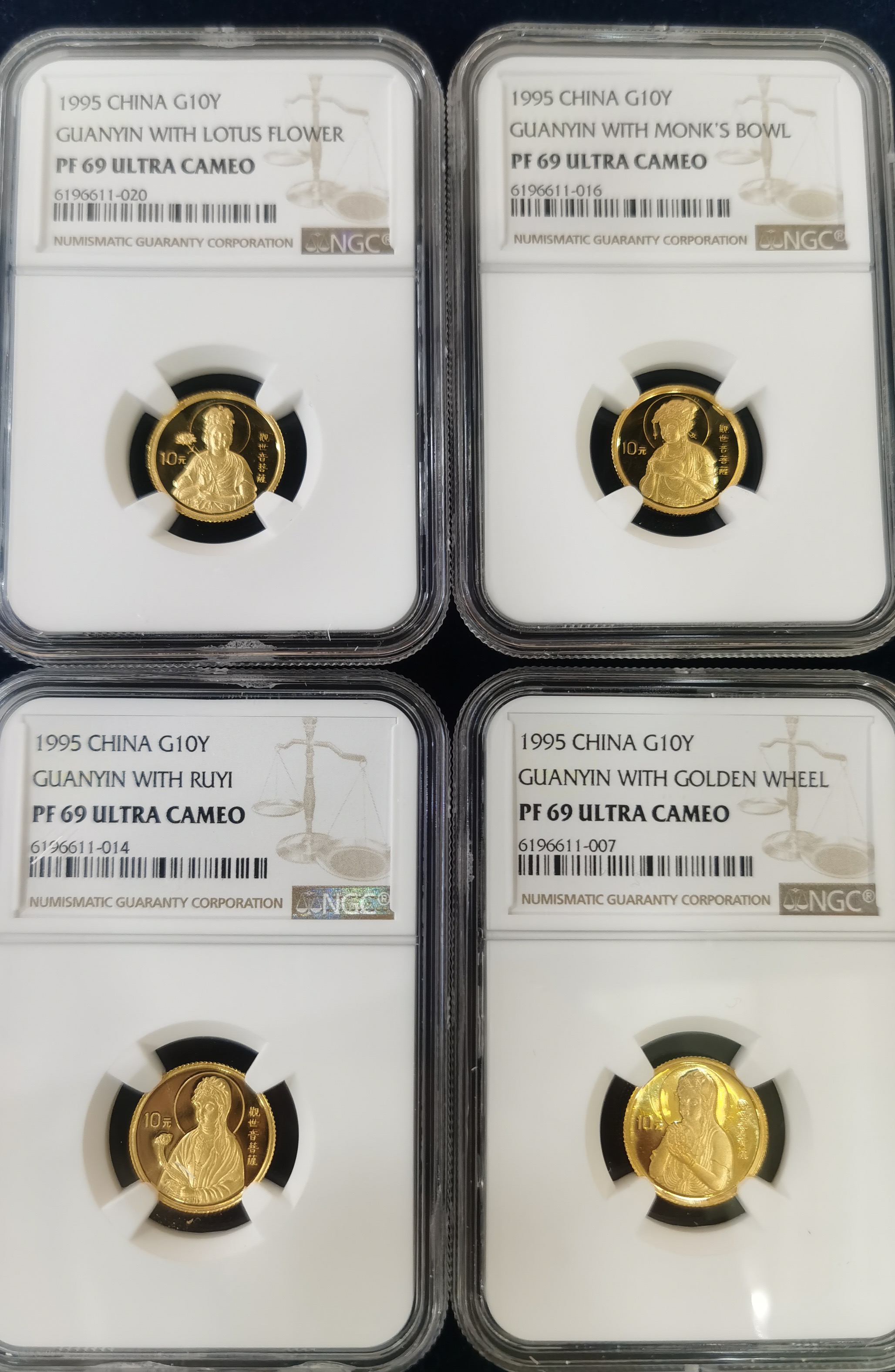 【959080】1995年观音1/10盎司精制金币四枚一套