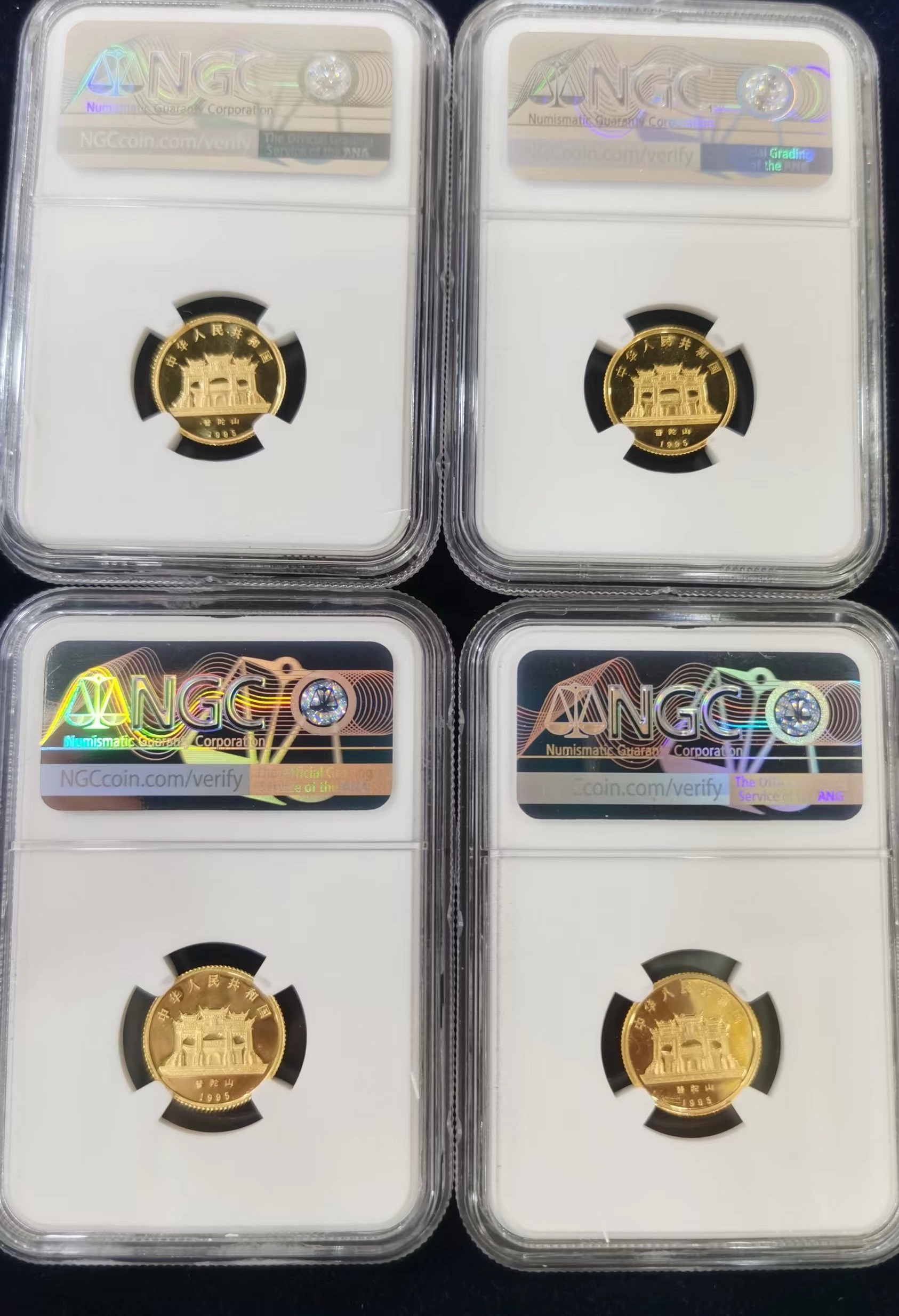 【959080】1995年观音1/10盎司精制金币四枚一套
