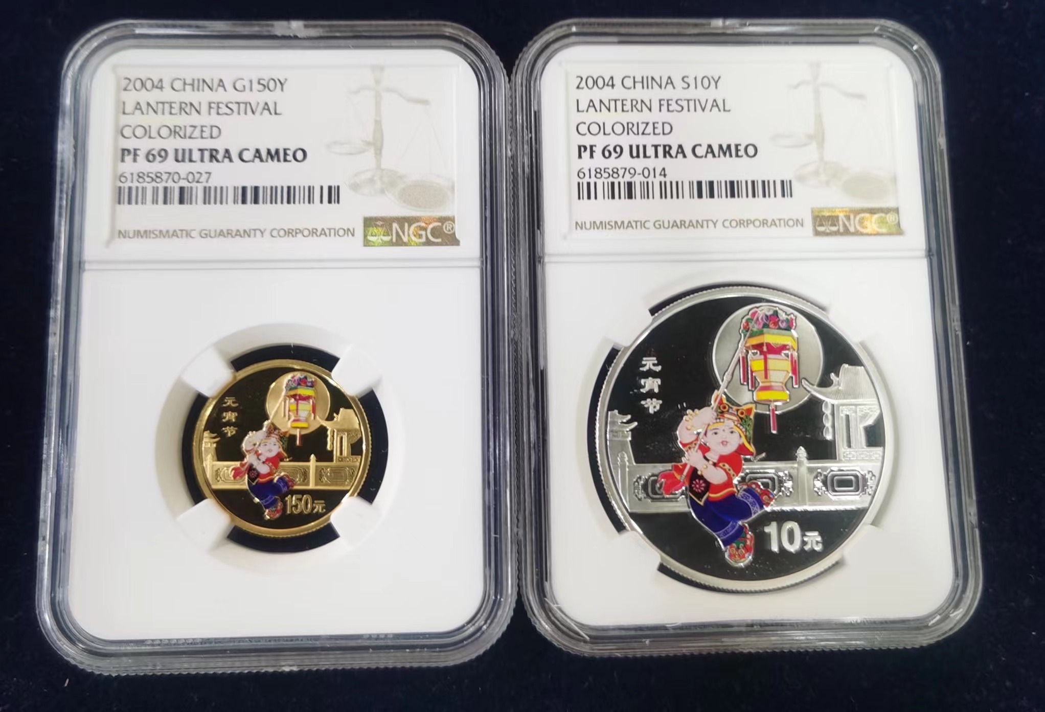 【049070】2004年中国民俗-元宵节彩色精制金银币两枚一套