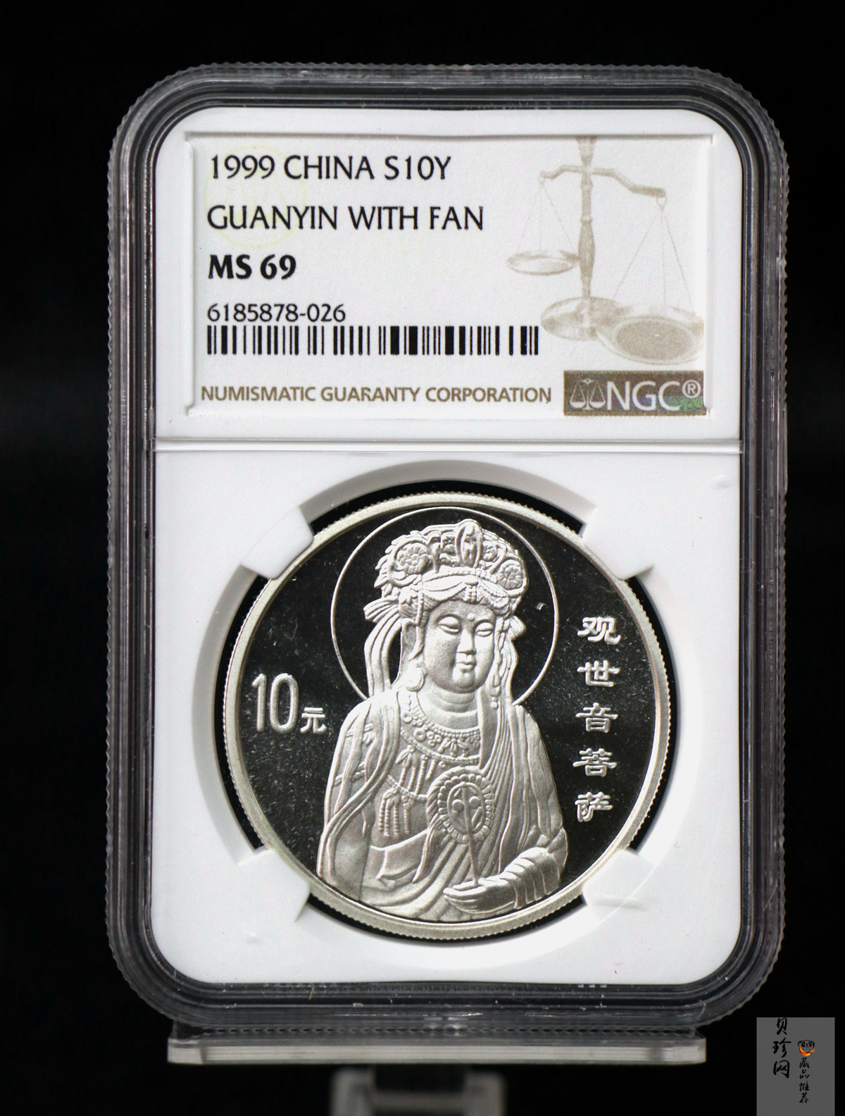 【999150】1999年观世音菩萨1盎司银币两枚一套