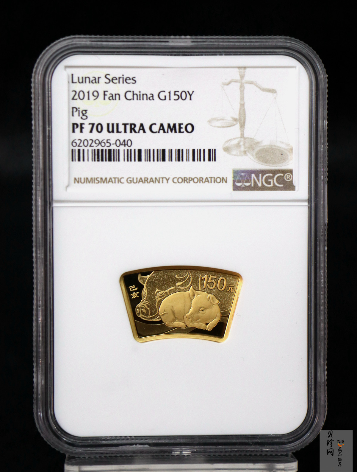 【191105】2019中国己亥（猪）年金银纪念币10克扇形金质纪念币