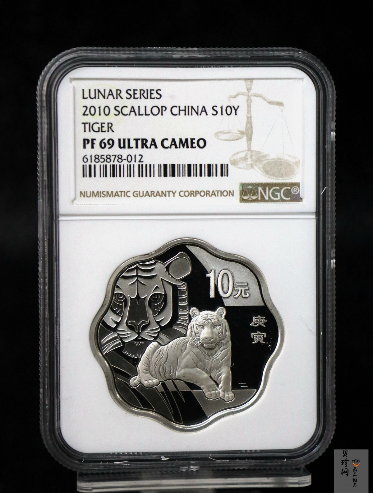 【090808】2010年庚寅虎年生肖1盎司梅花形精制银币