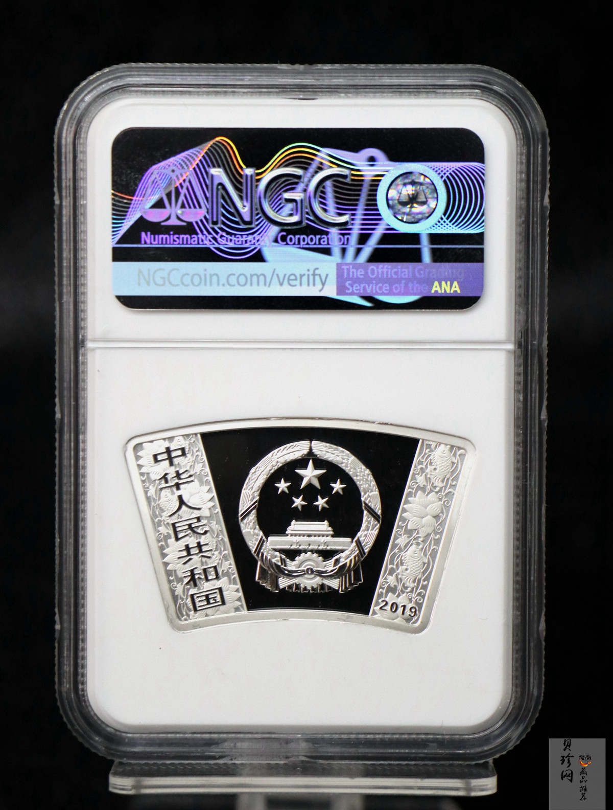 【181106】2019中国己亥（猪）年金银纪念币30克扇形银币