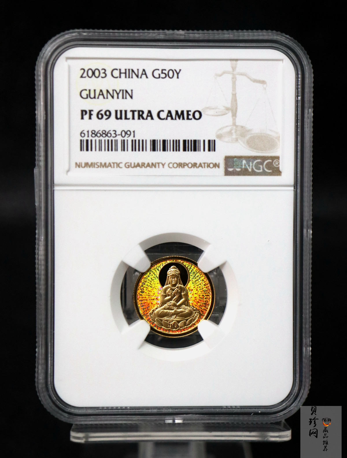 【031001】2003年观音纪念币-观音像1/10盎司圆形幻彩精制金币