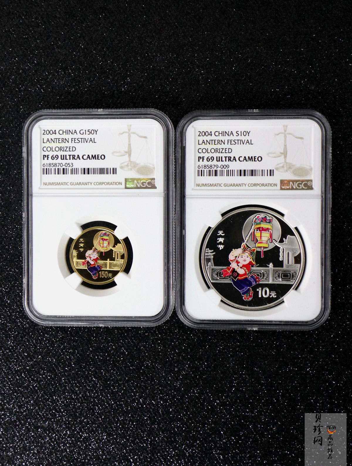 【049070】2004年中国民俗-元宵节彩色精制金银币两枚一套