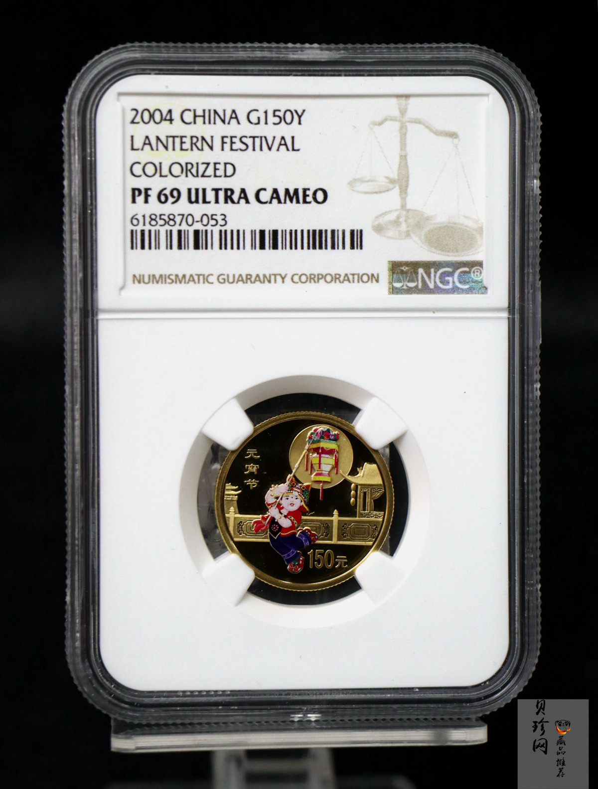 【049070】2004年中国民俗-元宵节彩色精制金银币两枚一套