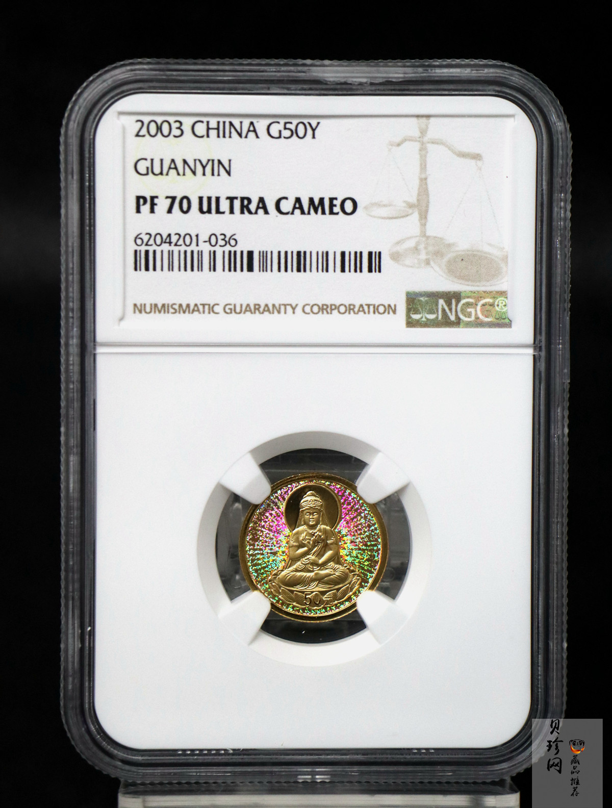 【031001】2003年观音纪念币-观音像1/10盎司圆形幻彩精制金币