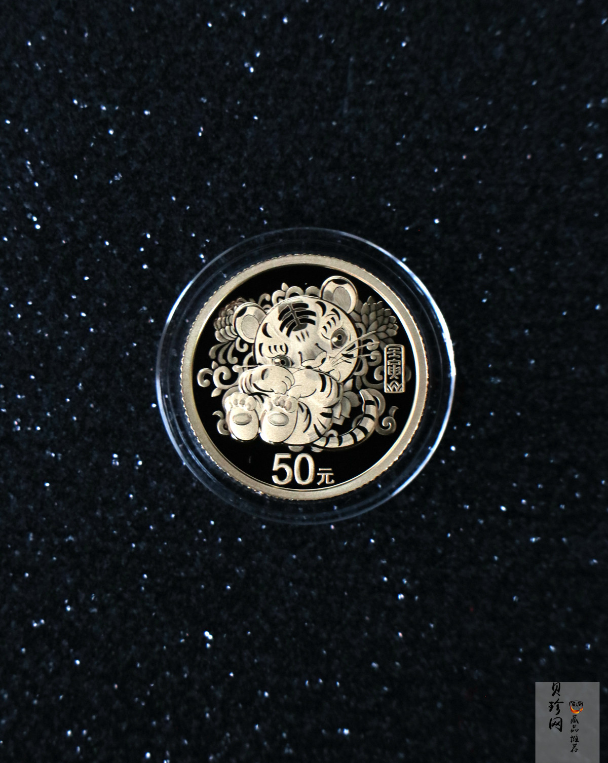 【219240】2022年中国壬寅（虎）年生肖精制金银币两枚一套