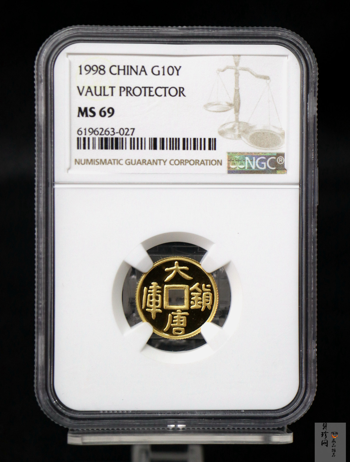 【981502】1998年大唐镇库金钱金银纪念币1/10盎司普制金币