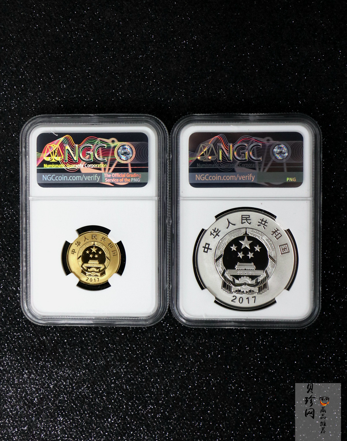 【179110】2017年内蒙古自治区成立70周年-精制金银币2枚一套