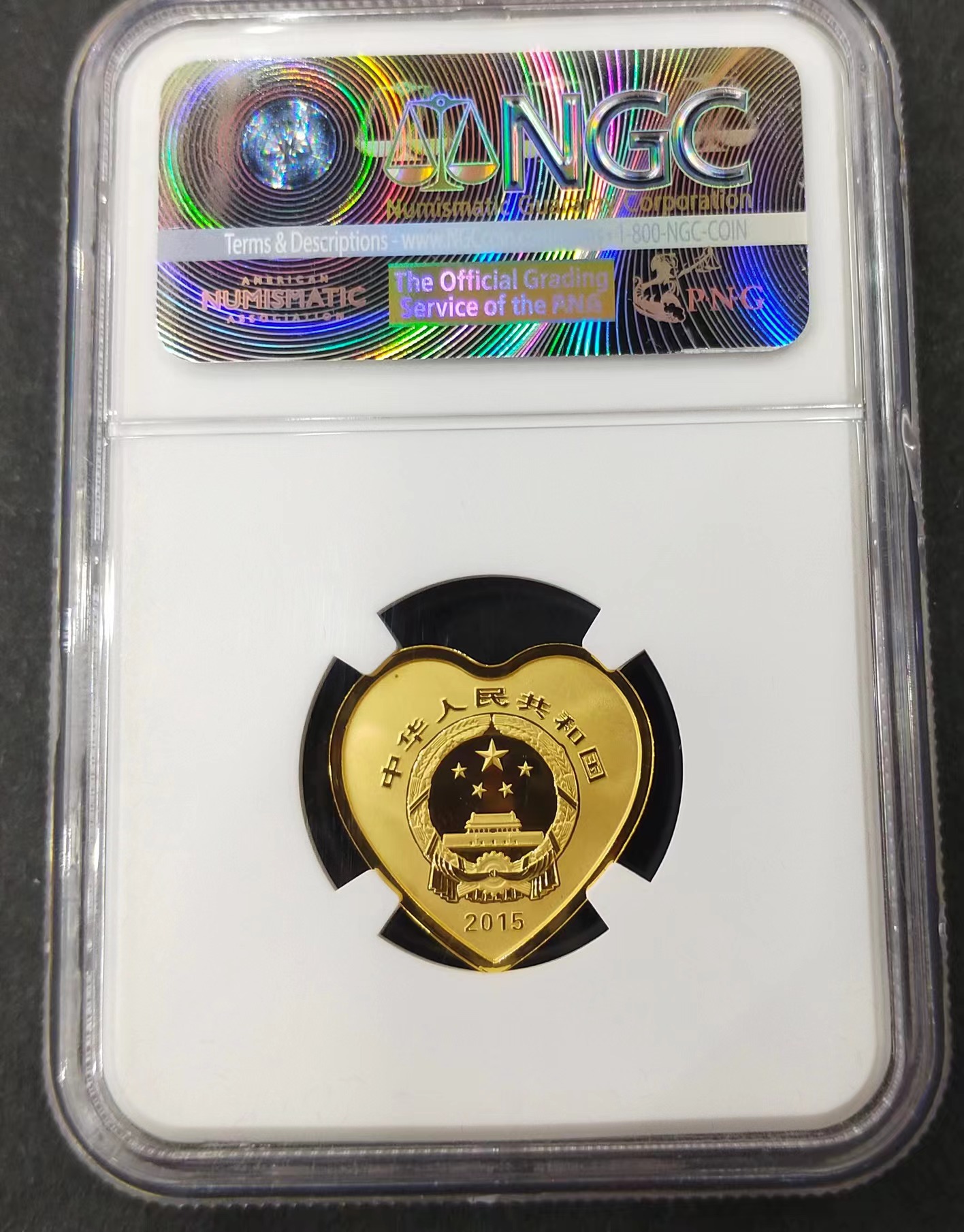 【150304】2015年吉祥文化-并蒂同心1/4盎司心形精制金币