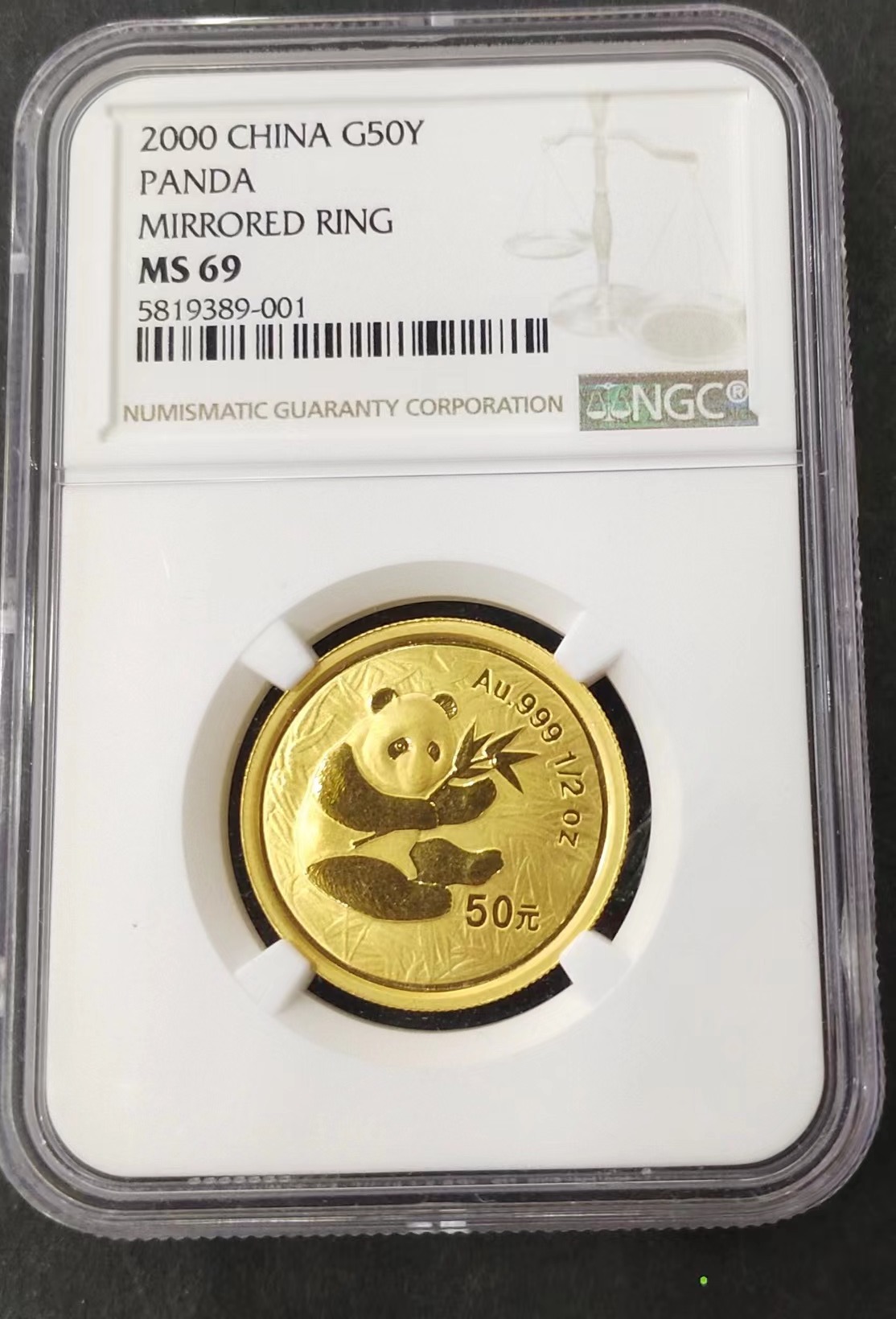 【000102】2000版熊猫金银纪念币1/2盎司普制金币