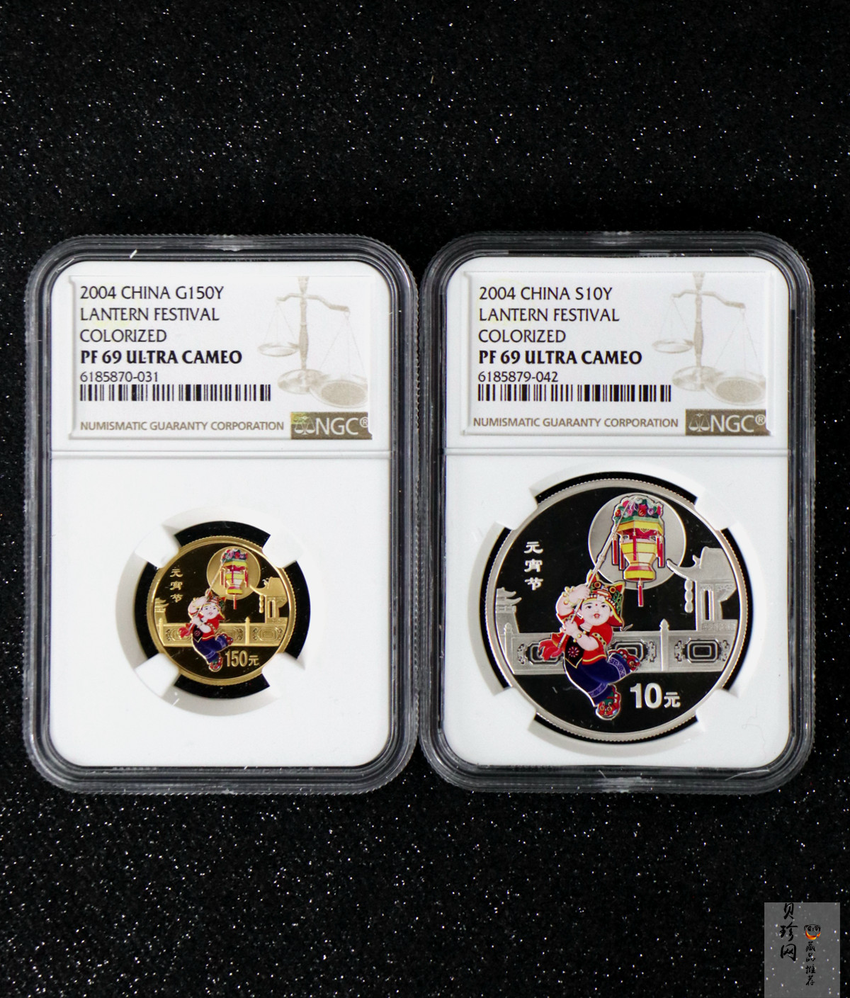 【049070】2004年中国民俗-元宵节彩色精制金银币两枚一套