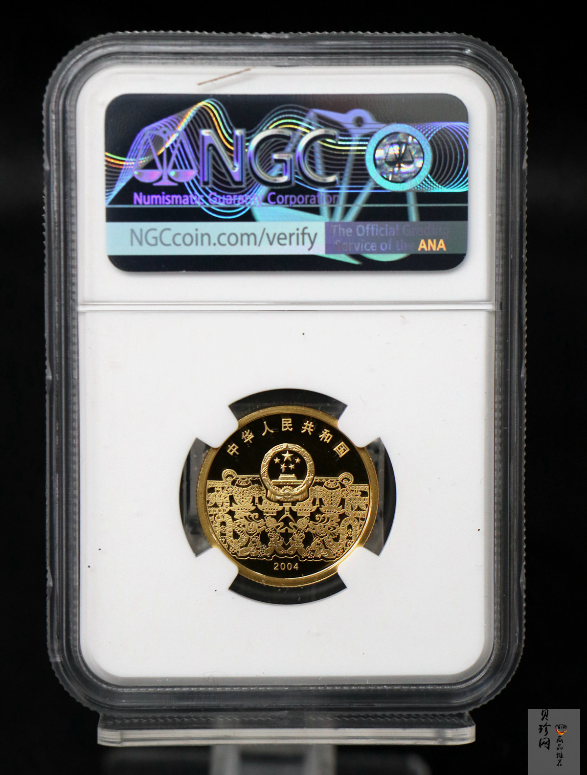 【049070】2004年中国民俗-元宵节彩色精制金银币两枚一套