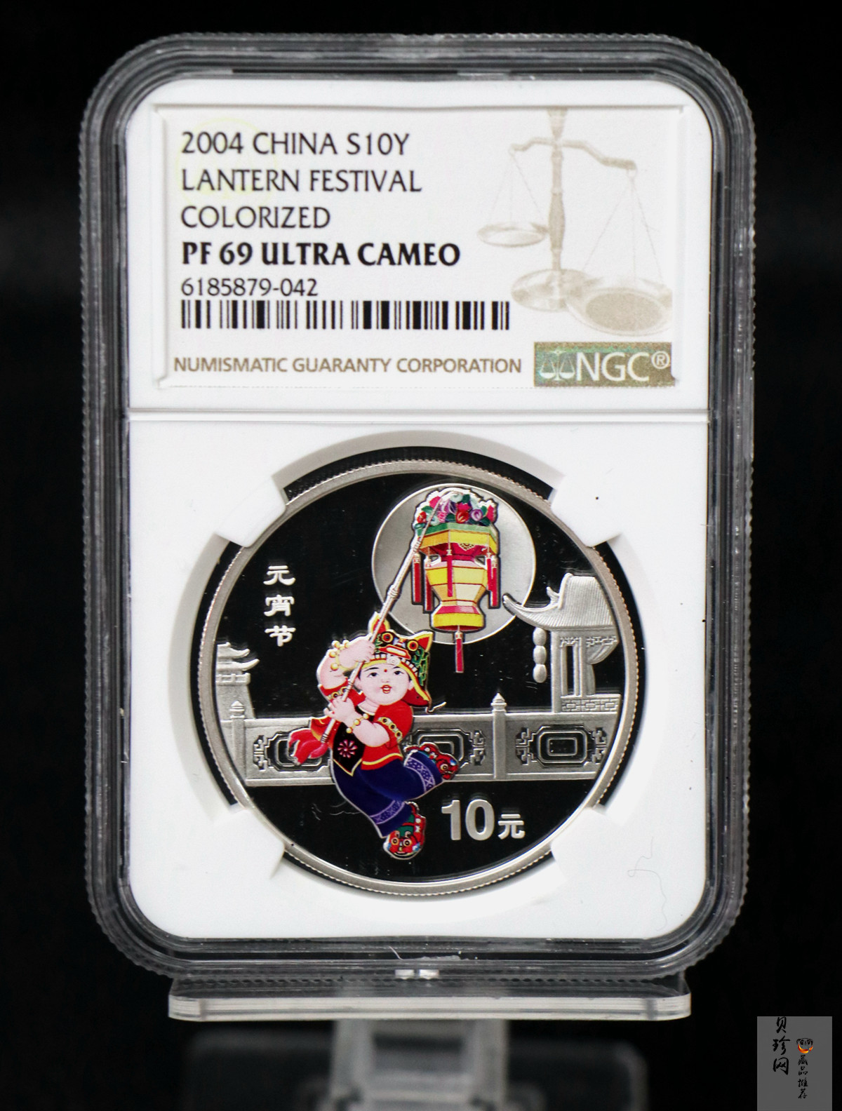 【049070】2004年中国民俗-元宵节彩色精制金银币两枚一套