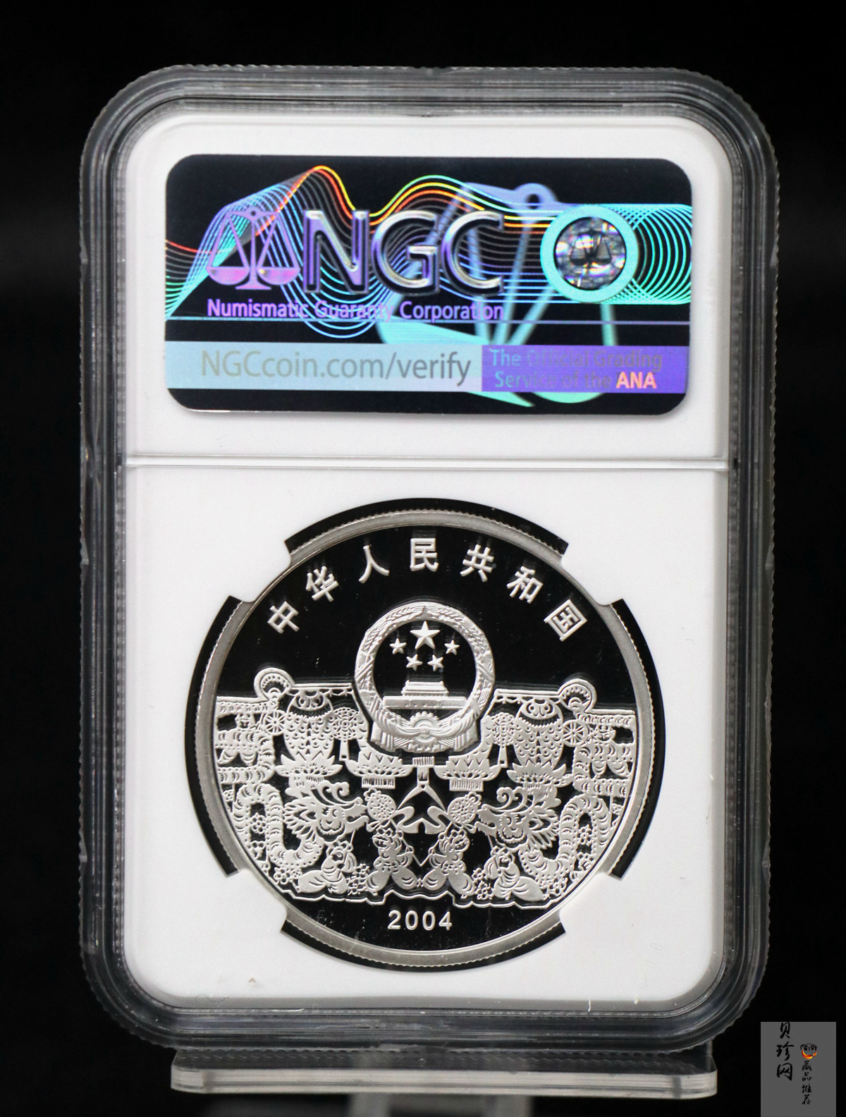 【049070】2004年中国民俗-元宵节彩色精制金银币两枚一套