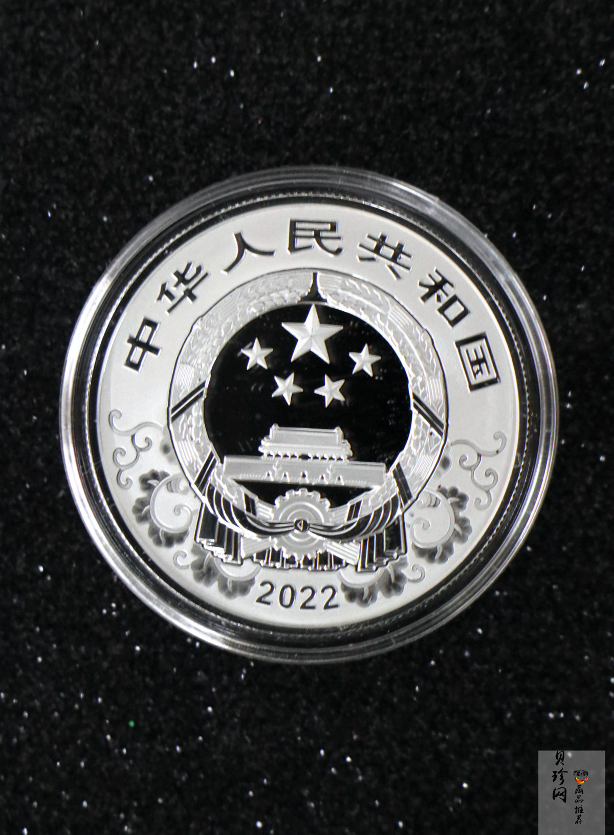【219240】2022年中国壬寅（虎）年生肖精制金银币两枚一套