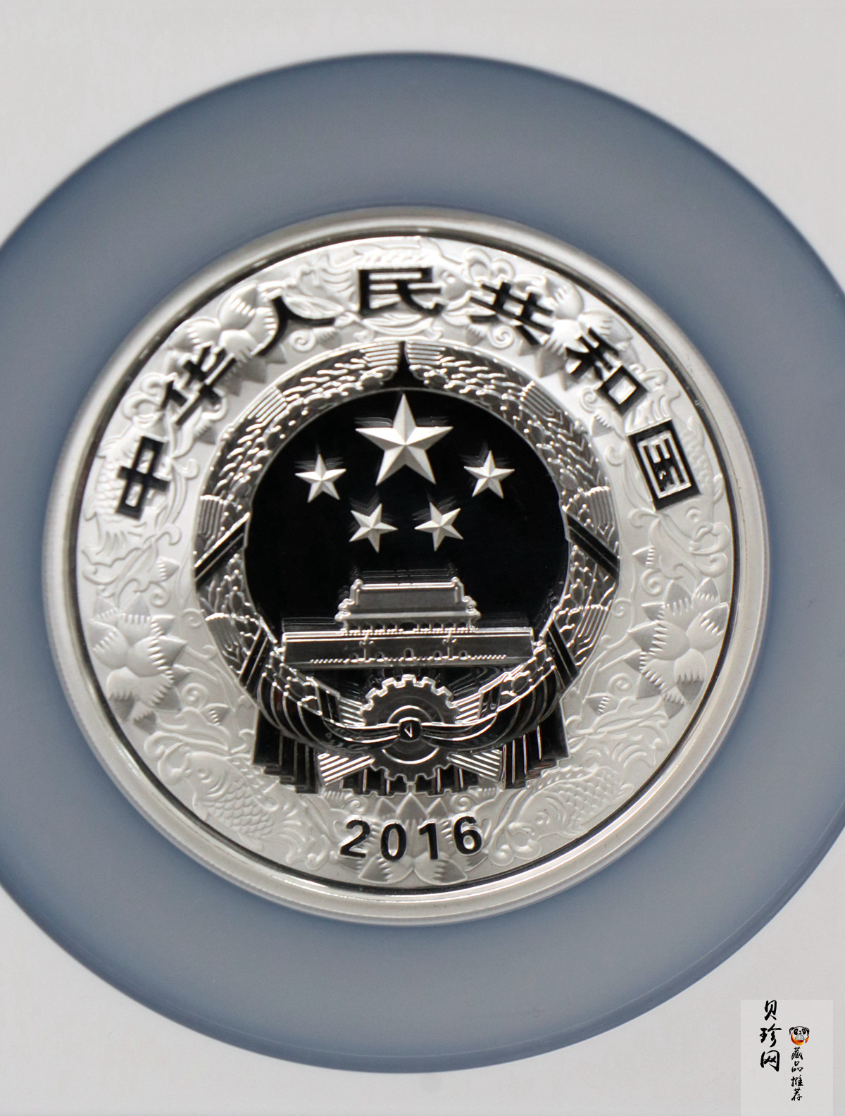 【151412】2016年丙申猴年生肖5盎司彩色精制银币