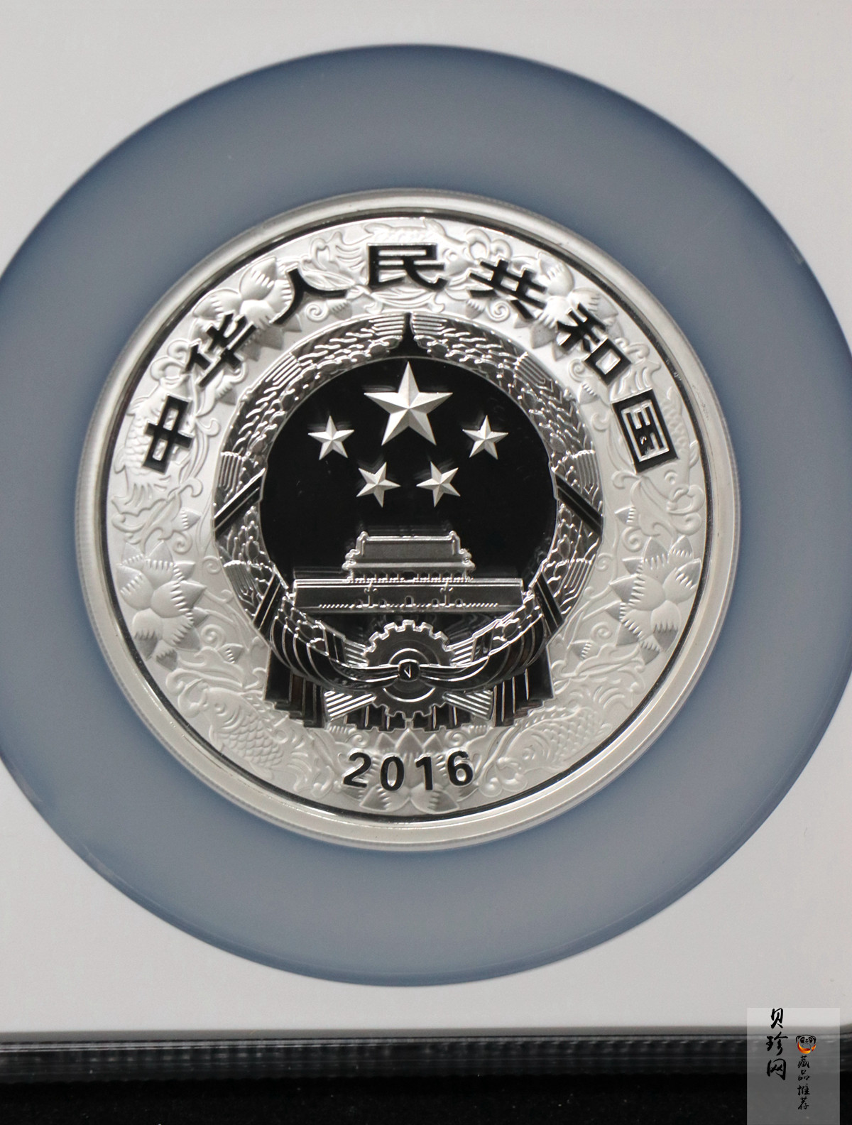 【151412】2016年丙申猴年生肖5盎司彩色精制银币