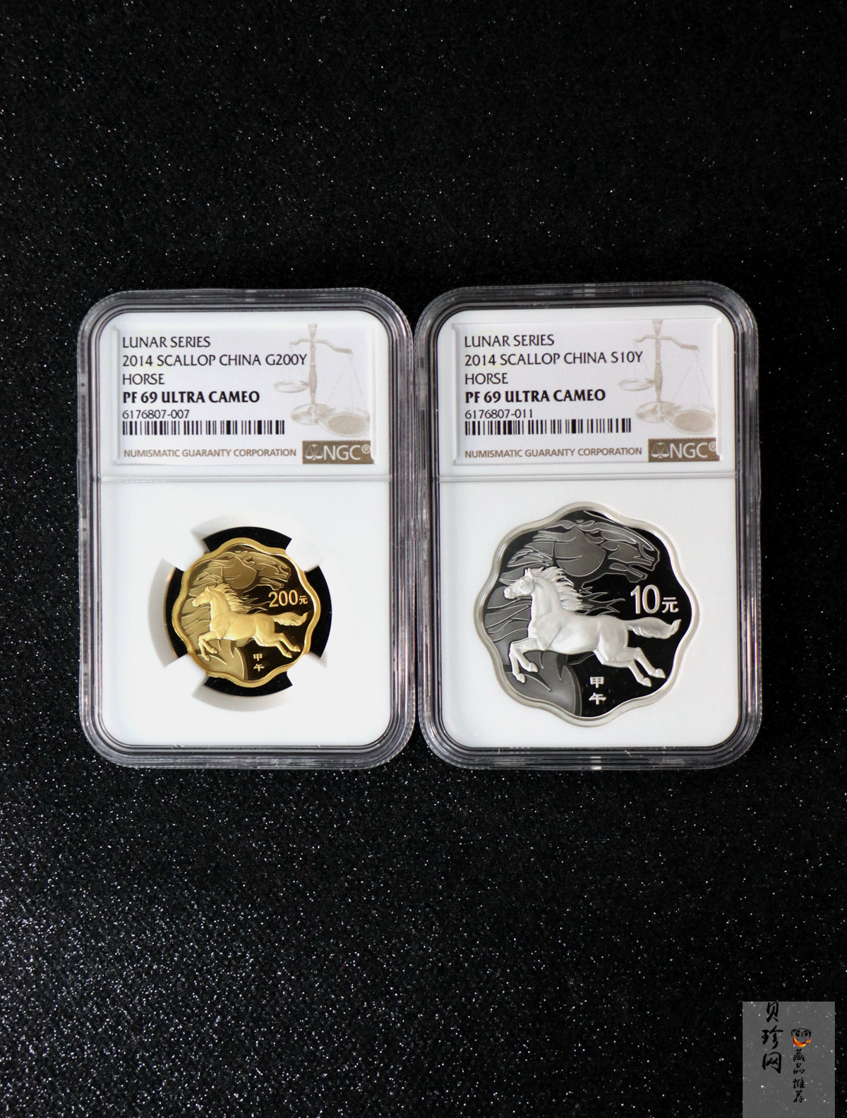 【149030】2014年甲午马年生肖梅花形精制金银币2枚一套
