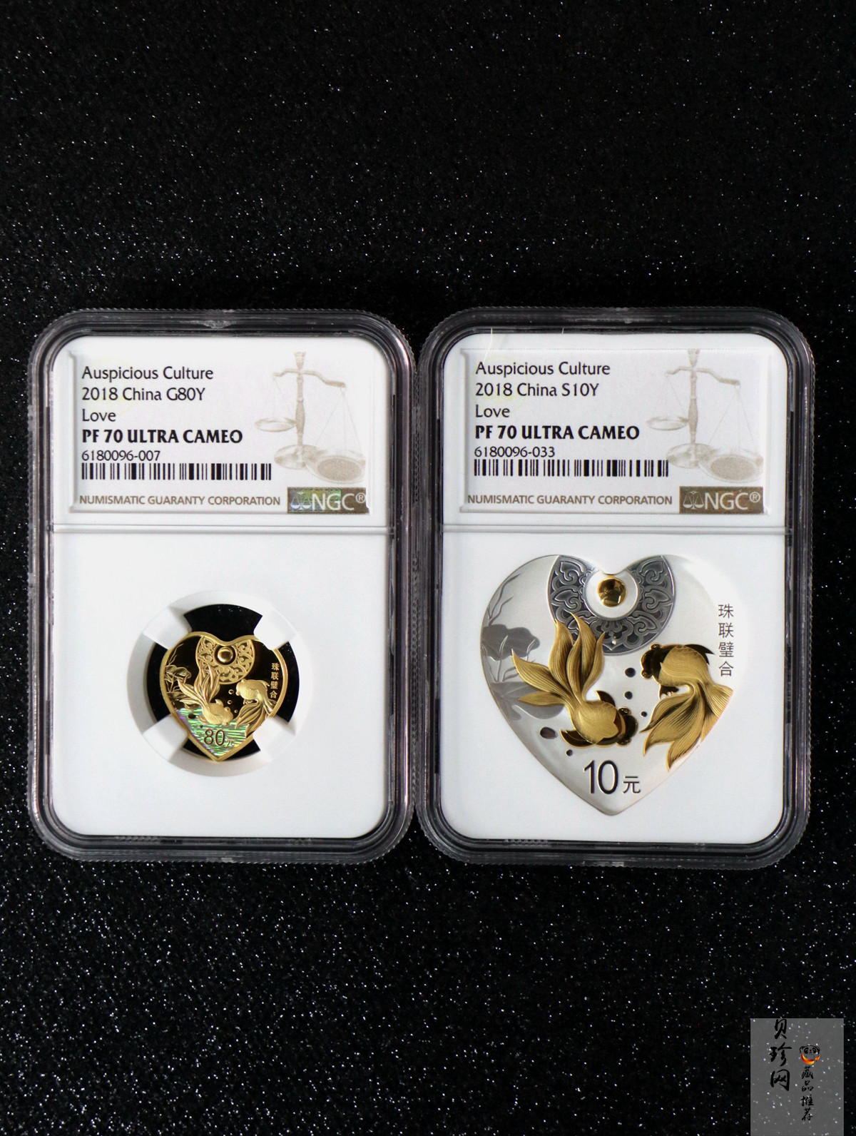 【189050】2018吉祥文化金银纪念币5克心形金+30克心形银质纪念币（“珠联璧合”）