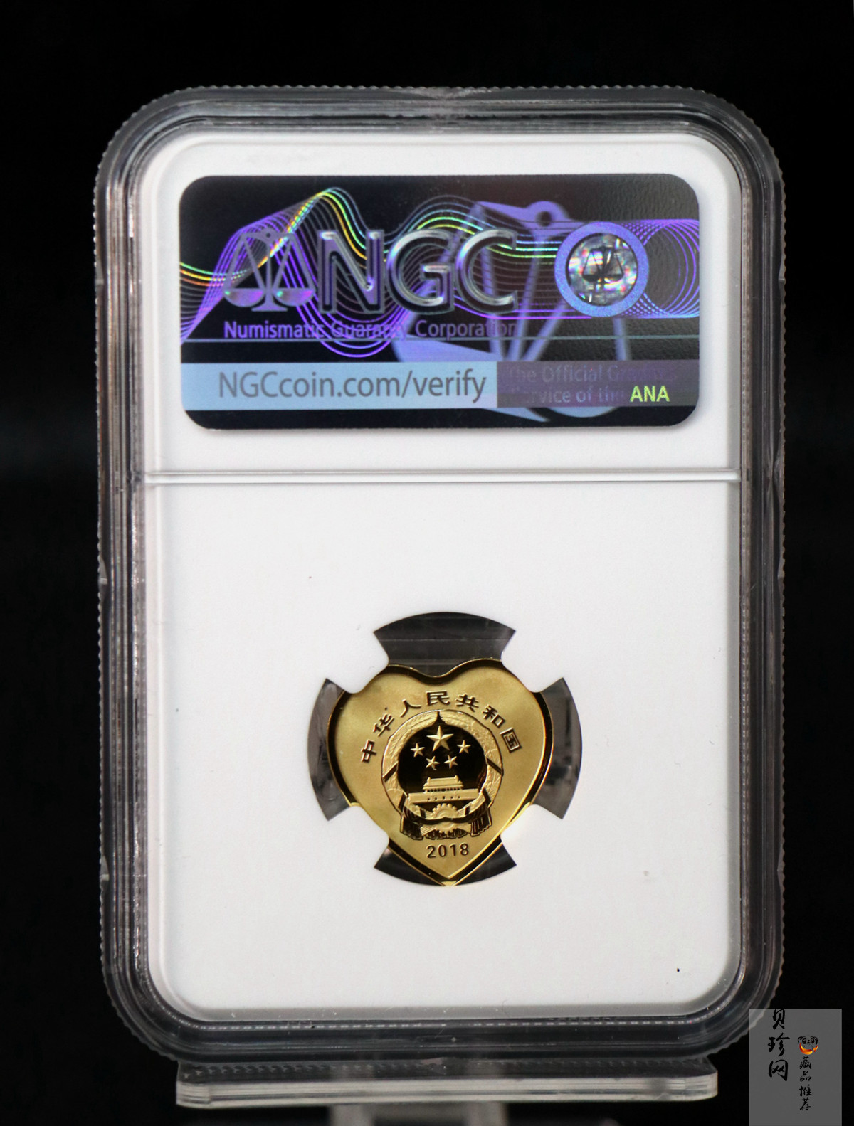 【189050】2018吉祥文化金银纪念币5克心形金+30克心形银质纪念币（“珠联璧合”）