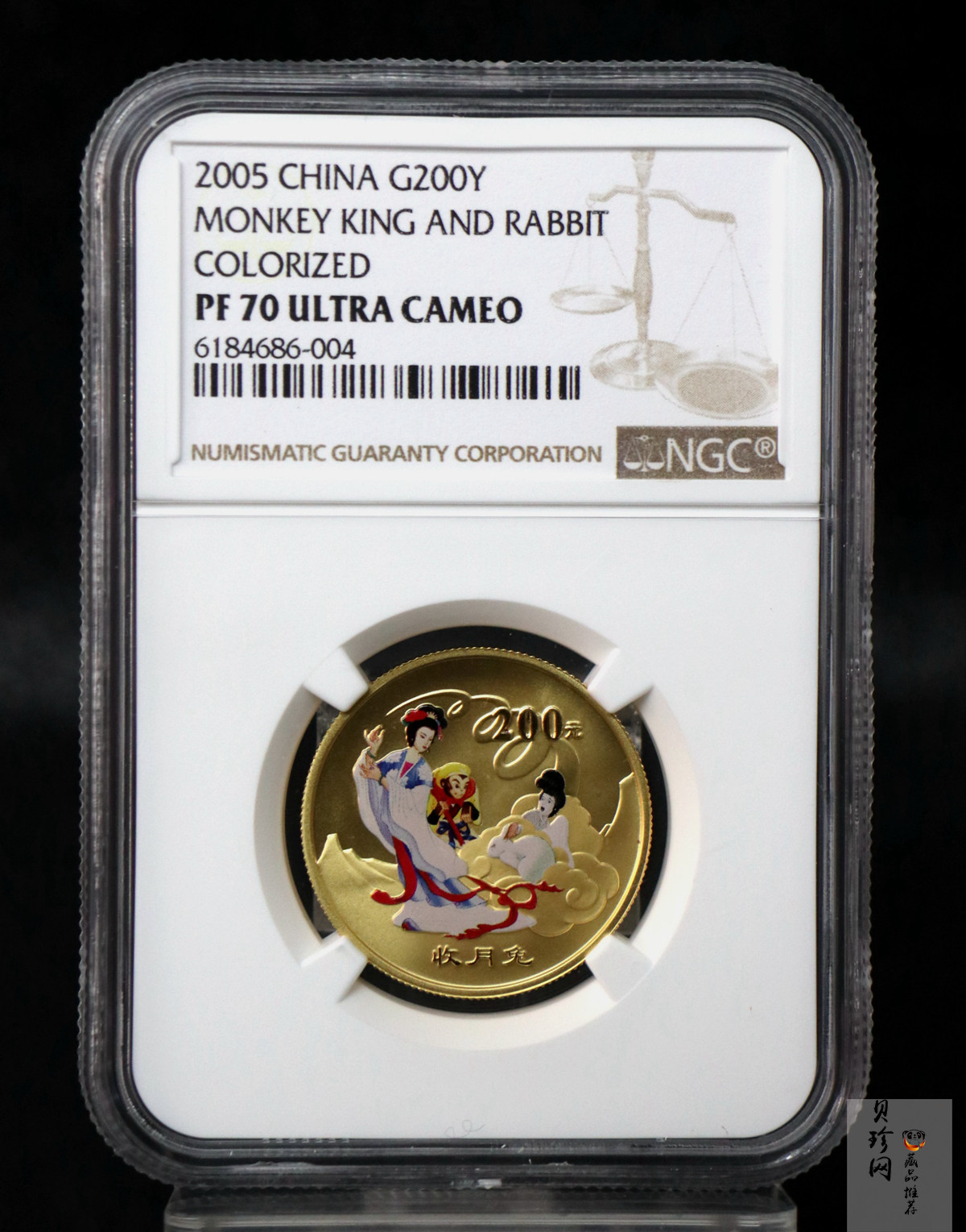 【050702】2005年中国古典文学名著《西游记》第（3）组-收月兔图1/2盎司精制彩金币